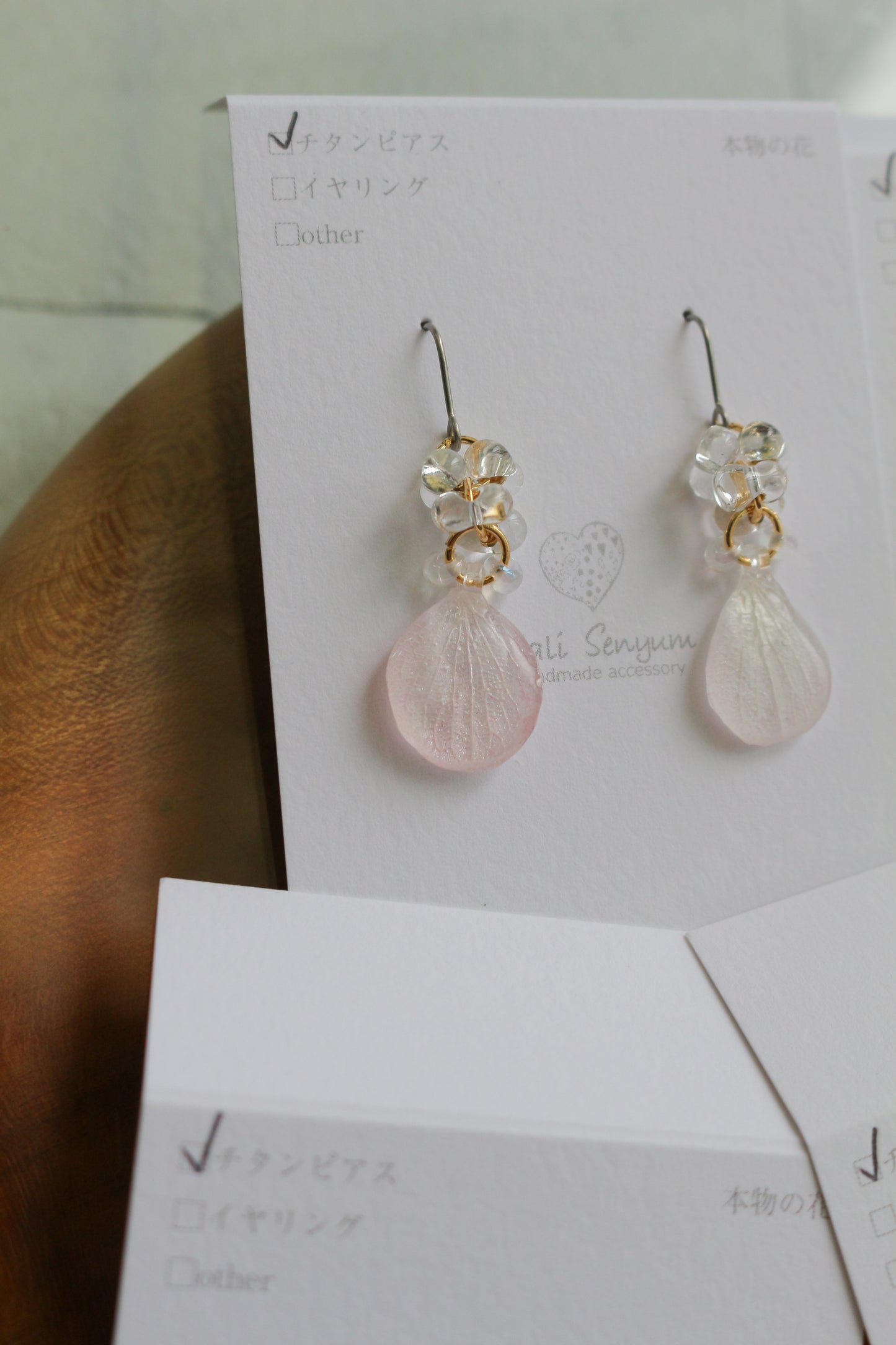Hydrangea TSUBU Earrings - No.2