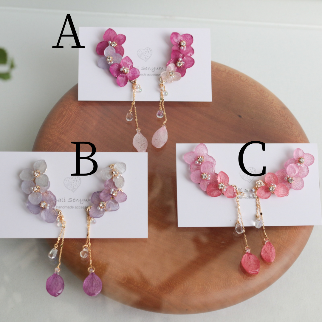 Hanayome 5 -  Titanium Pierce(チタンピアス )No.1