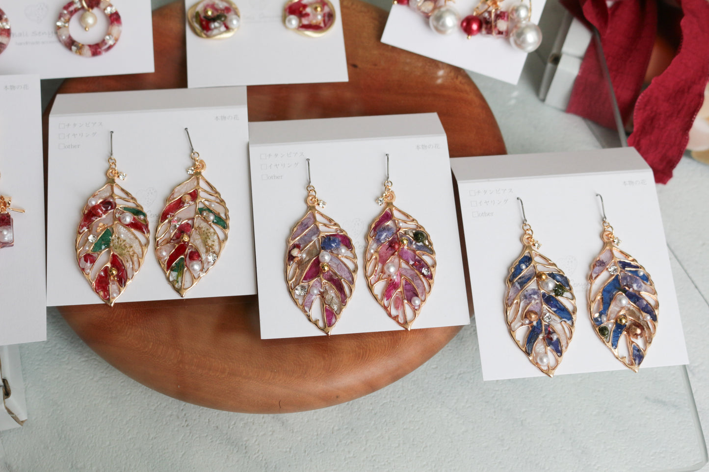 Christmas Leaf Earring