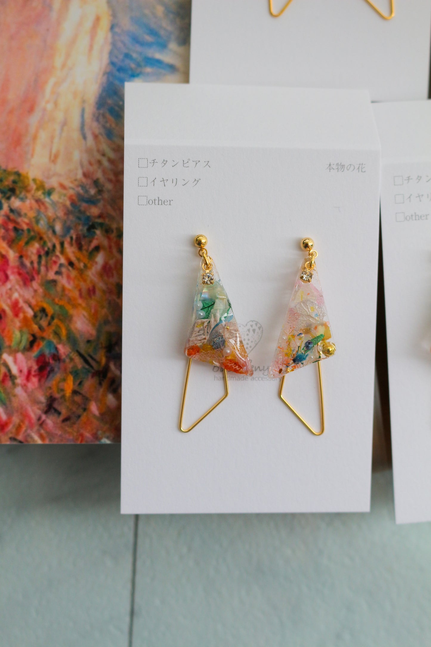 Claude Monet Woman with a Parasol Inspired Triangular Floral Earrings - 散歩 日傘をさす女性