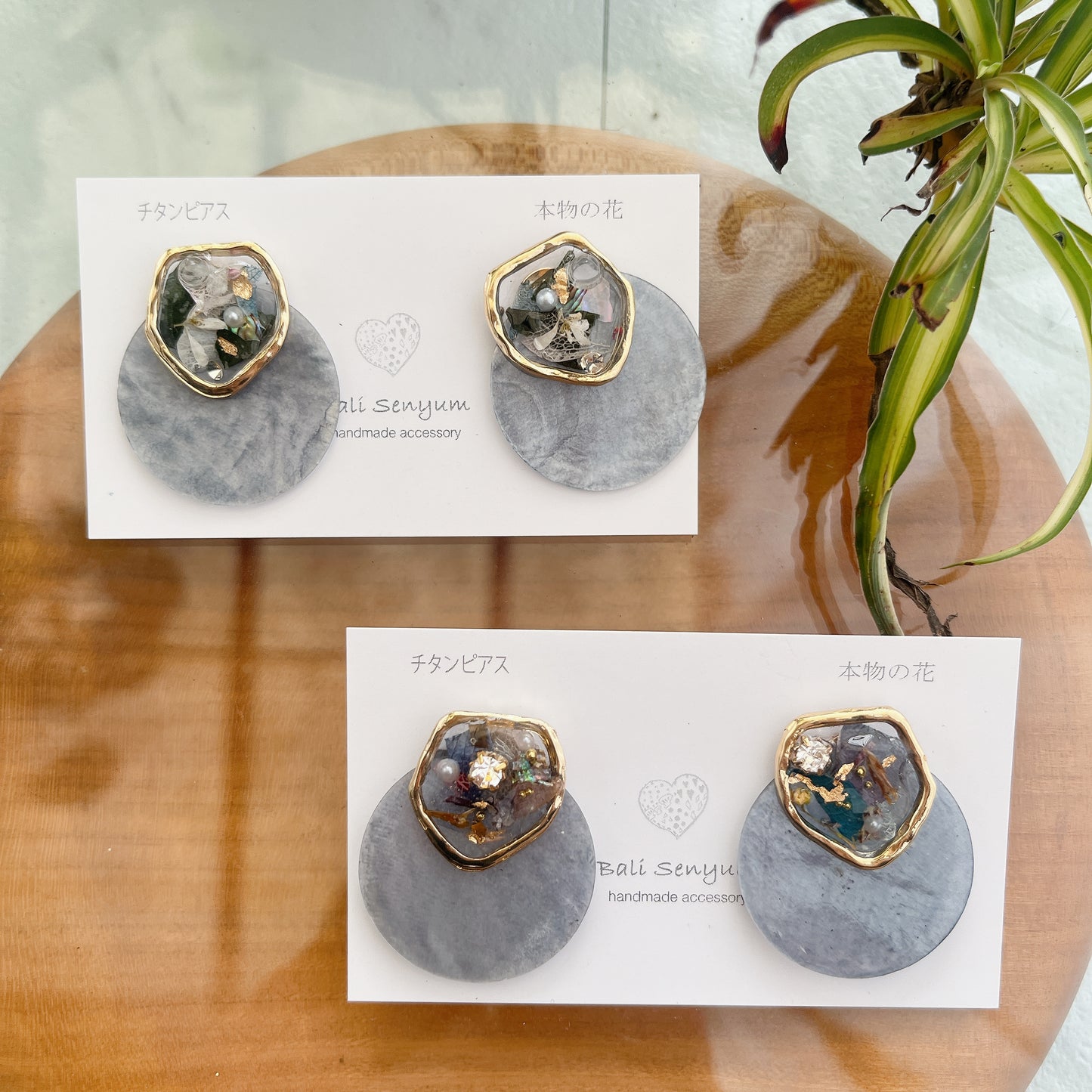 Shell Earrings - Titanium Pierce No.1 チタン ピアス