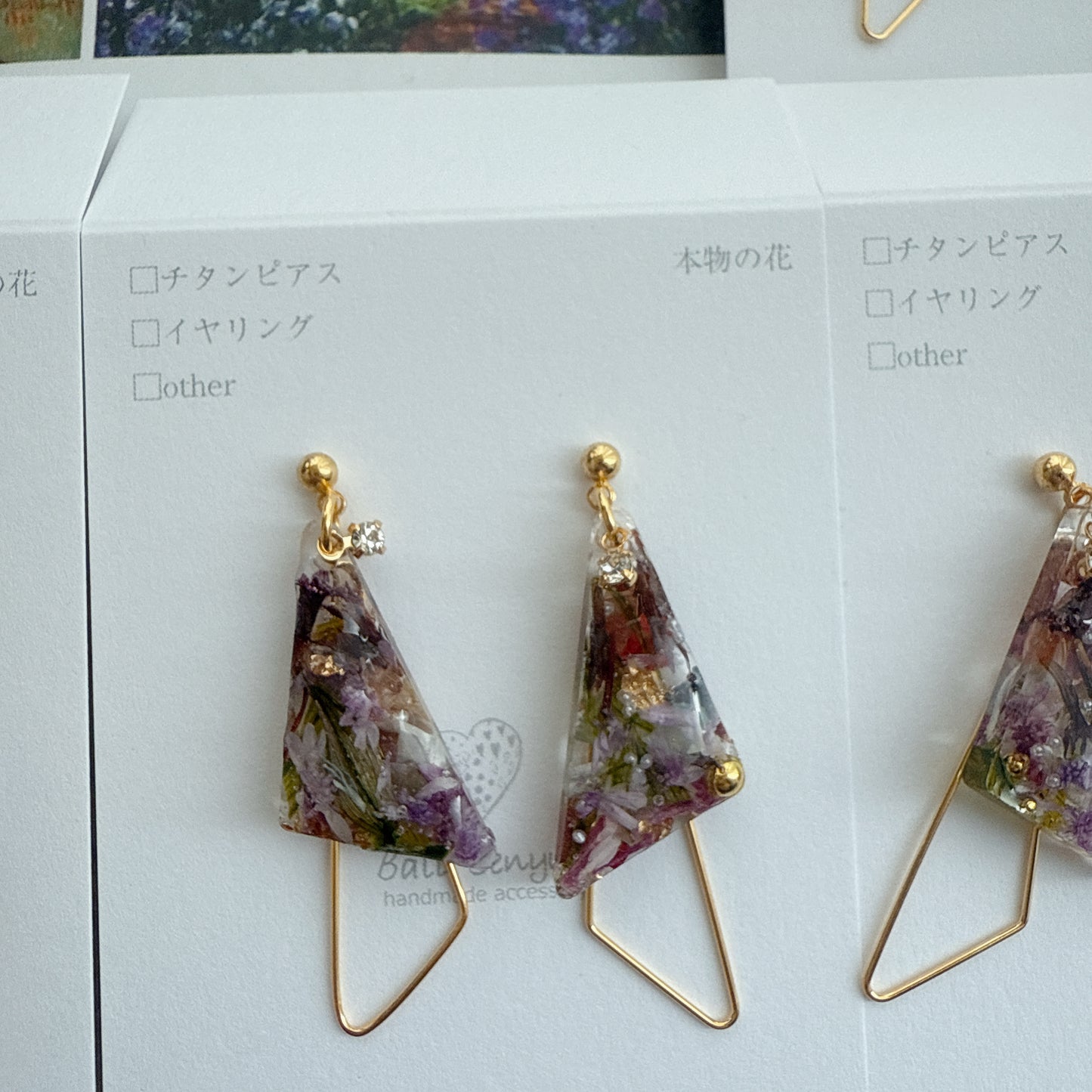 Claude Monet Garden in Giverny Inspired Triangular Floral Earrings - モネの庭のアヤメ No.2