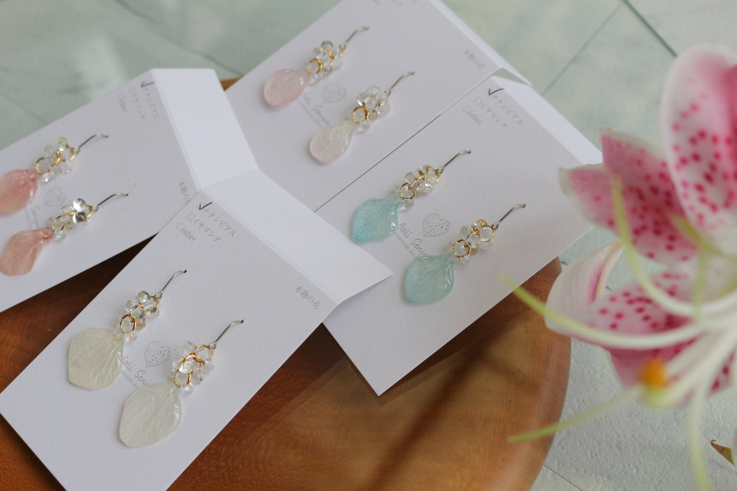 Hydrangea TSUBU Earrings - No.2