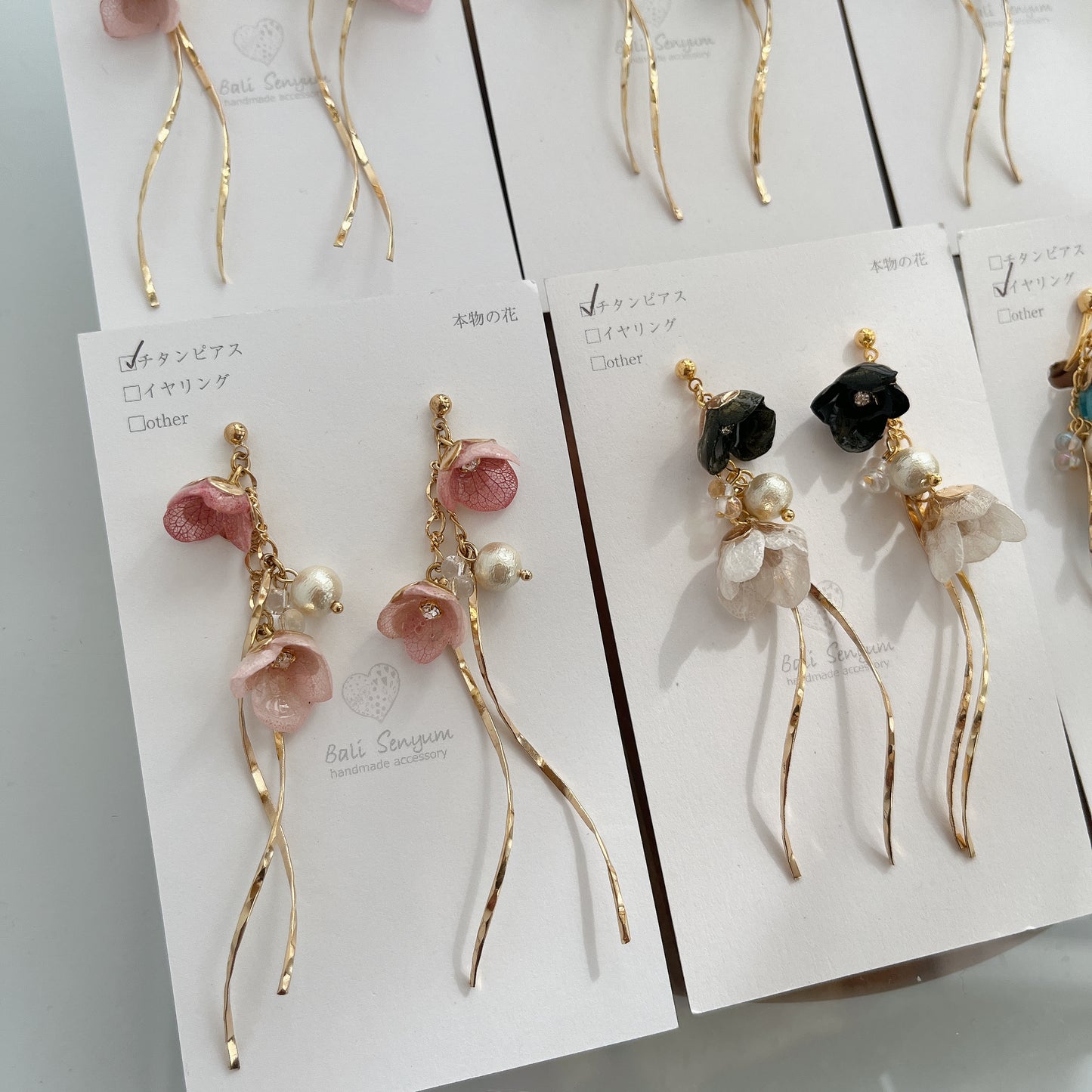 FUJI Collection Earring - No.23