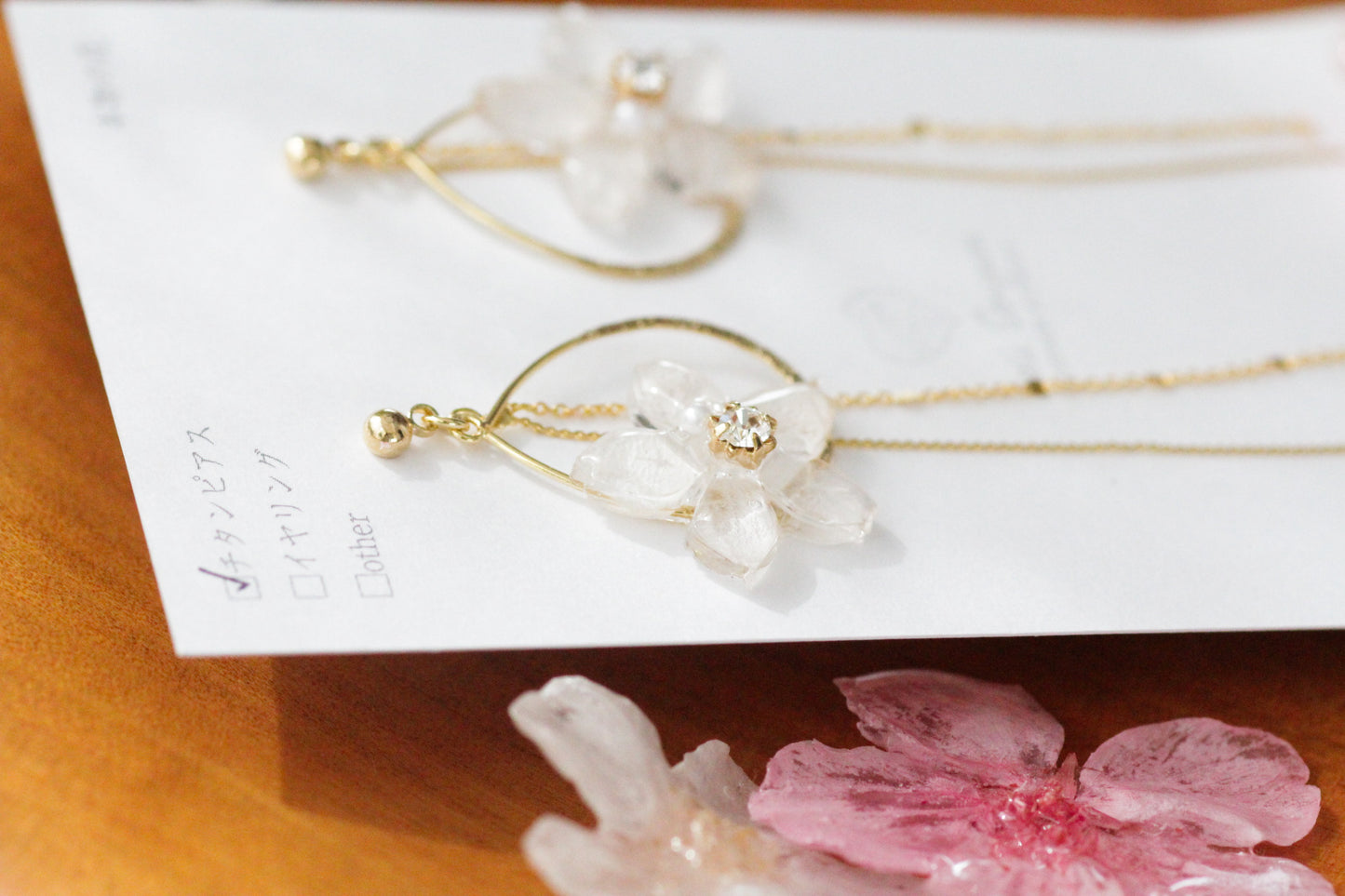 Teadrop Someiyoshino Sakura Earrings #S021