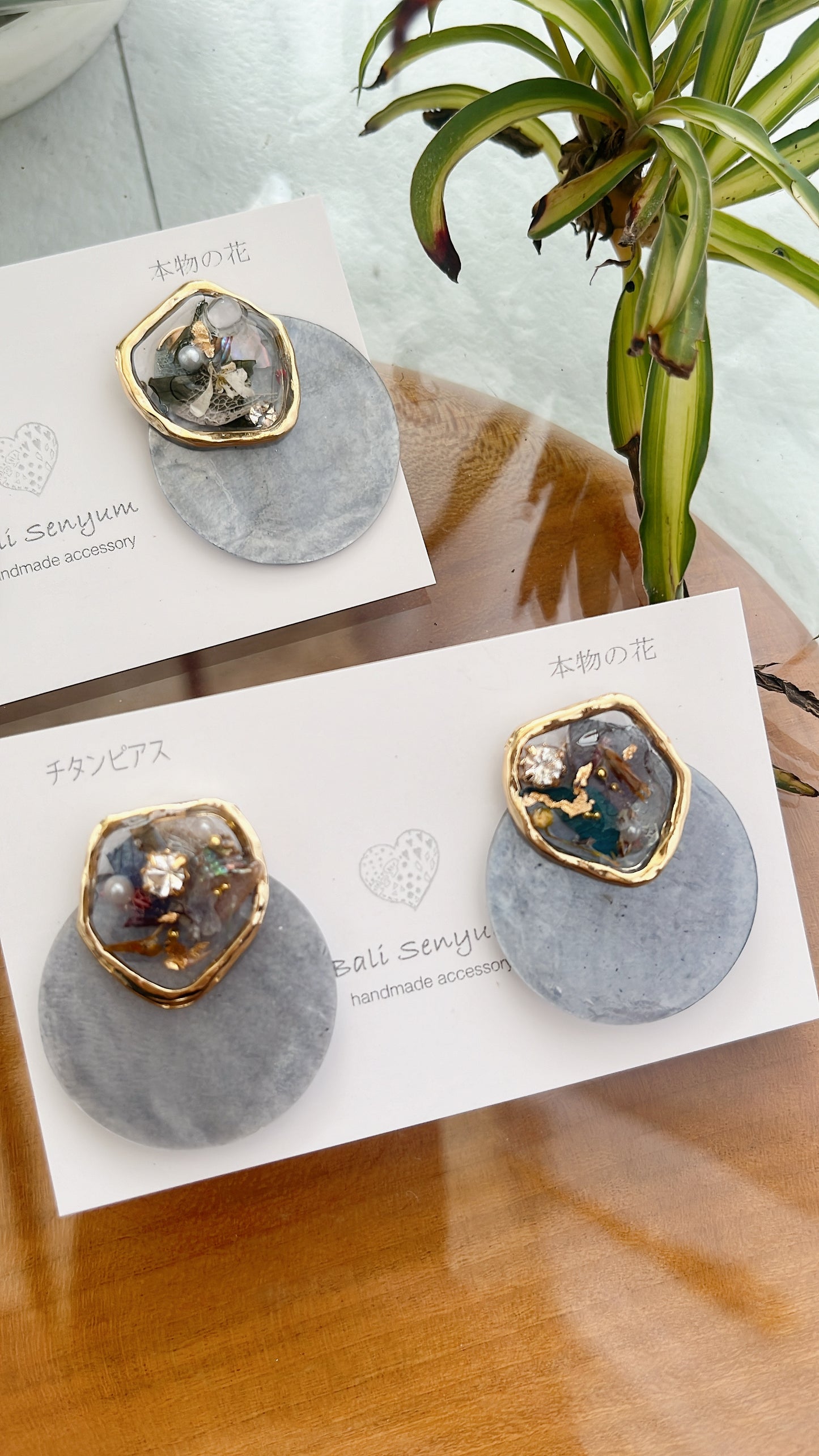 Shell Earrings - Titanium Pierce No.1 チタン ピアス