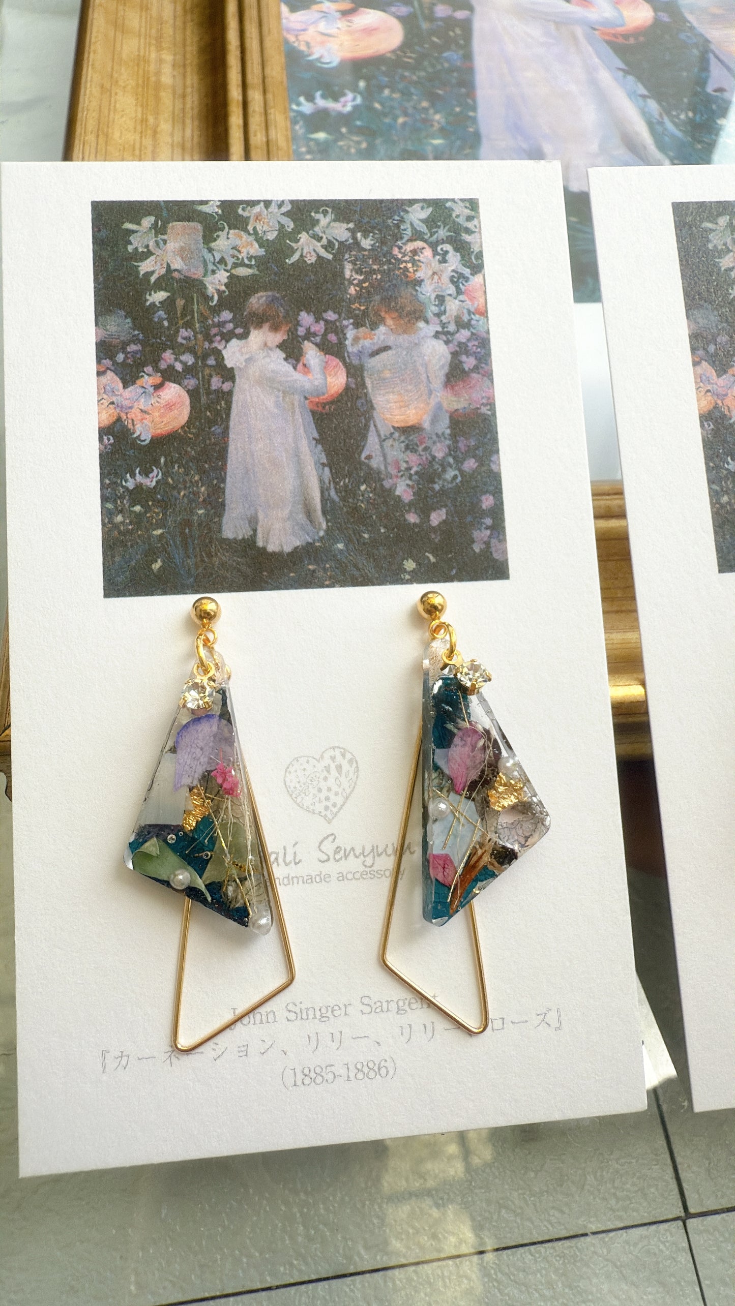 Sargent Inspired Triangular Floral Earrings - No.1