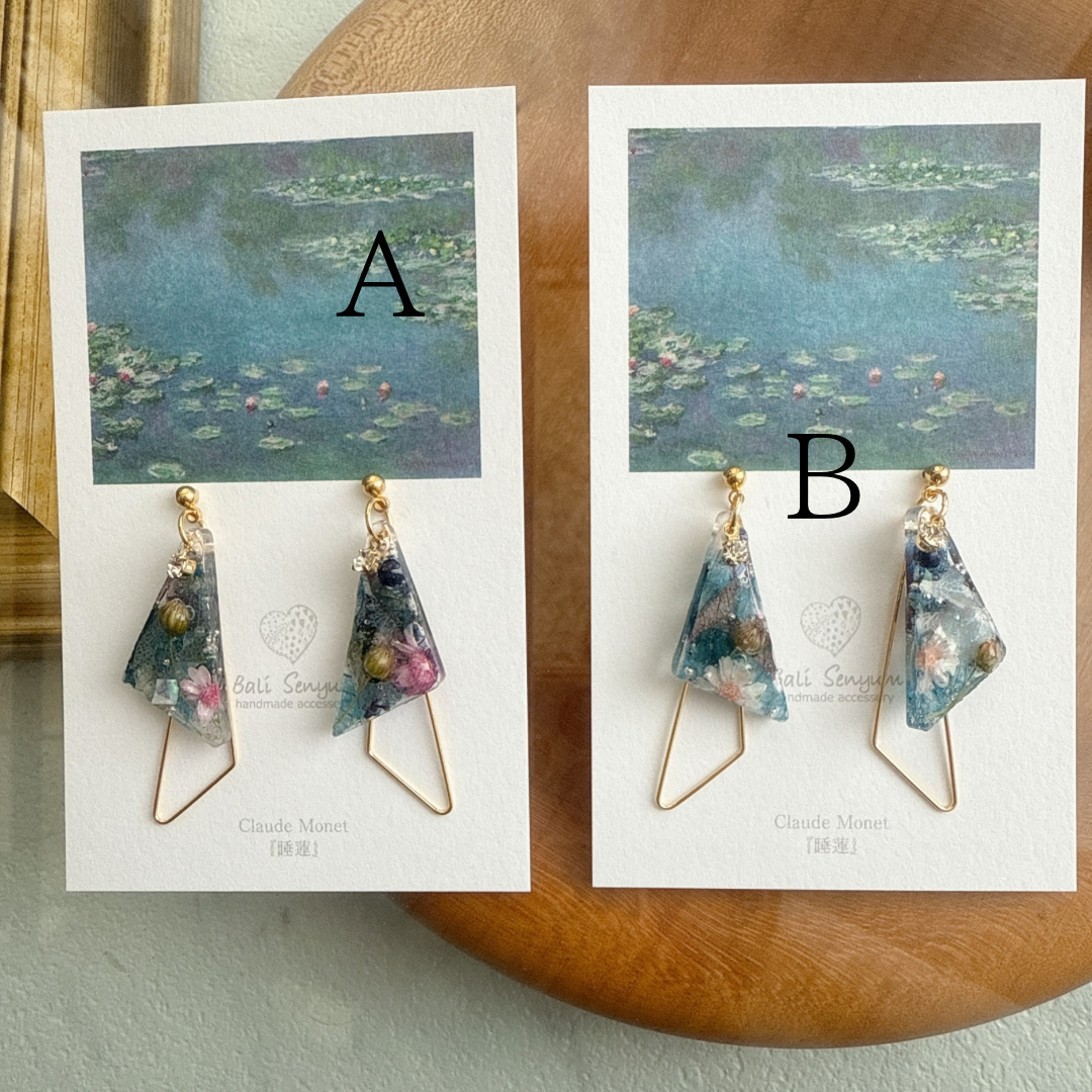 Claude Monet Water Lilies Inspired Triangular Floral Earrings - No.30