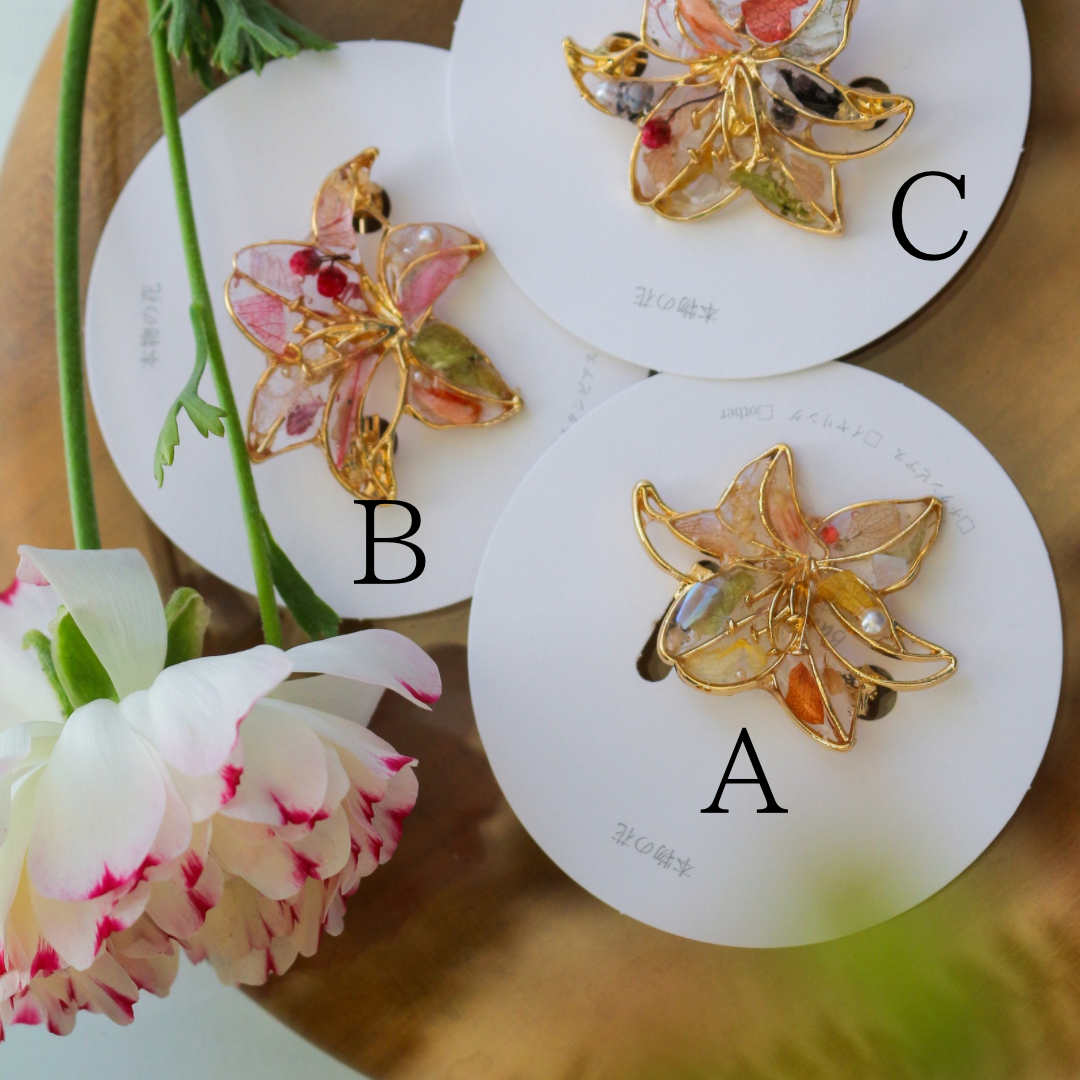 Lily Brooch No.3