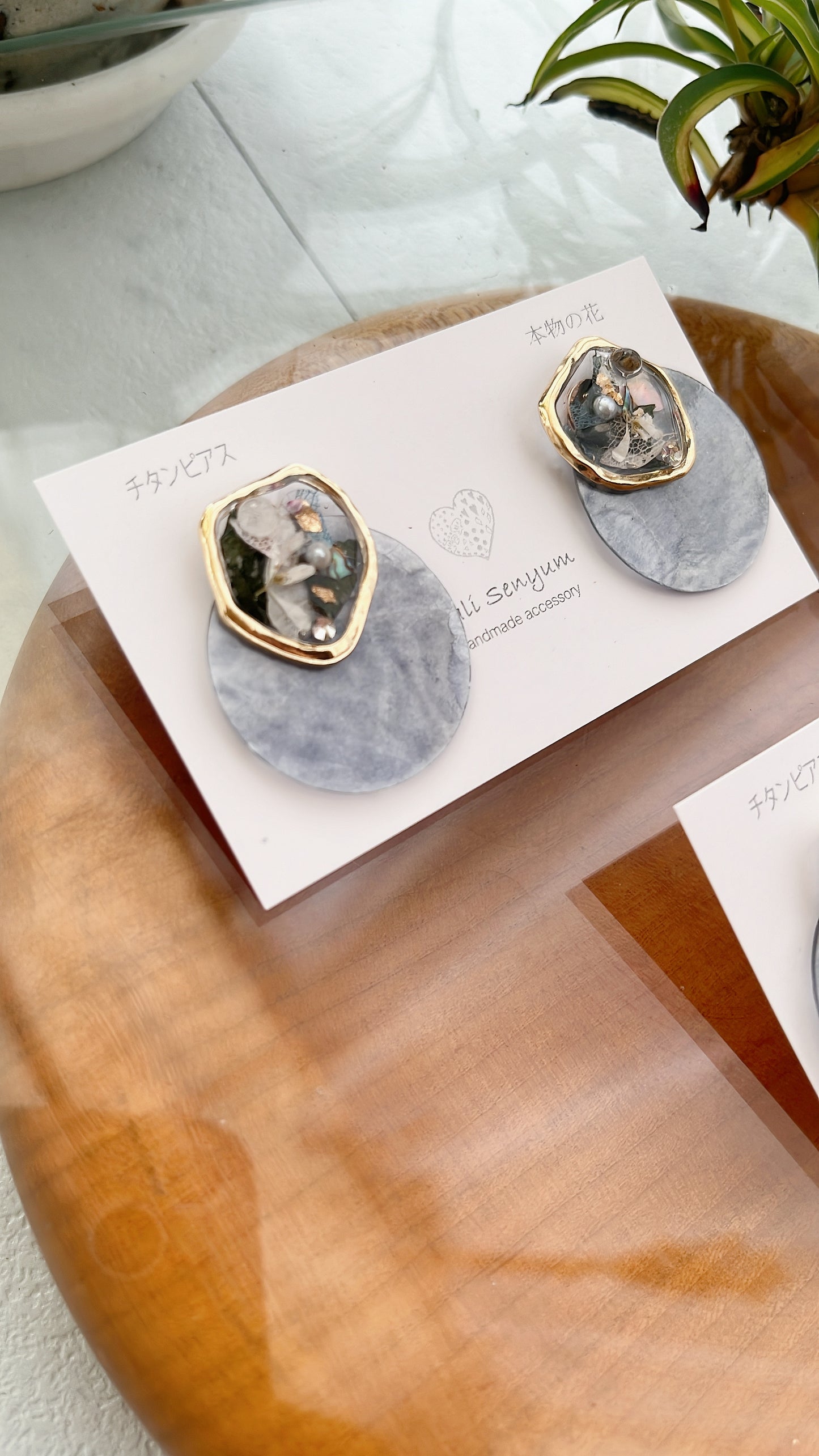 Shell Earrings - Titanium Pierce No.1 チタン ピアス