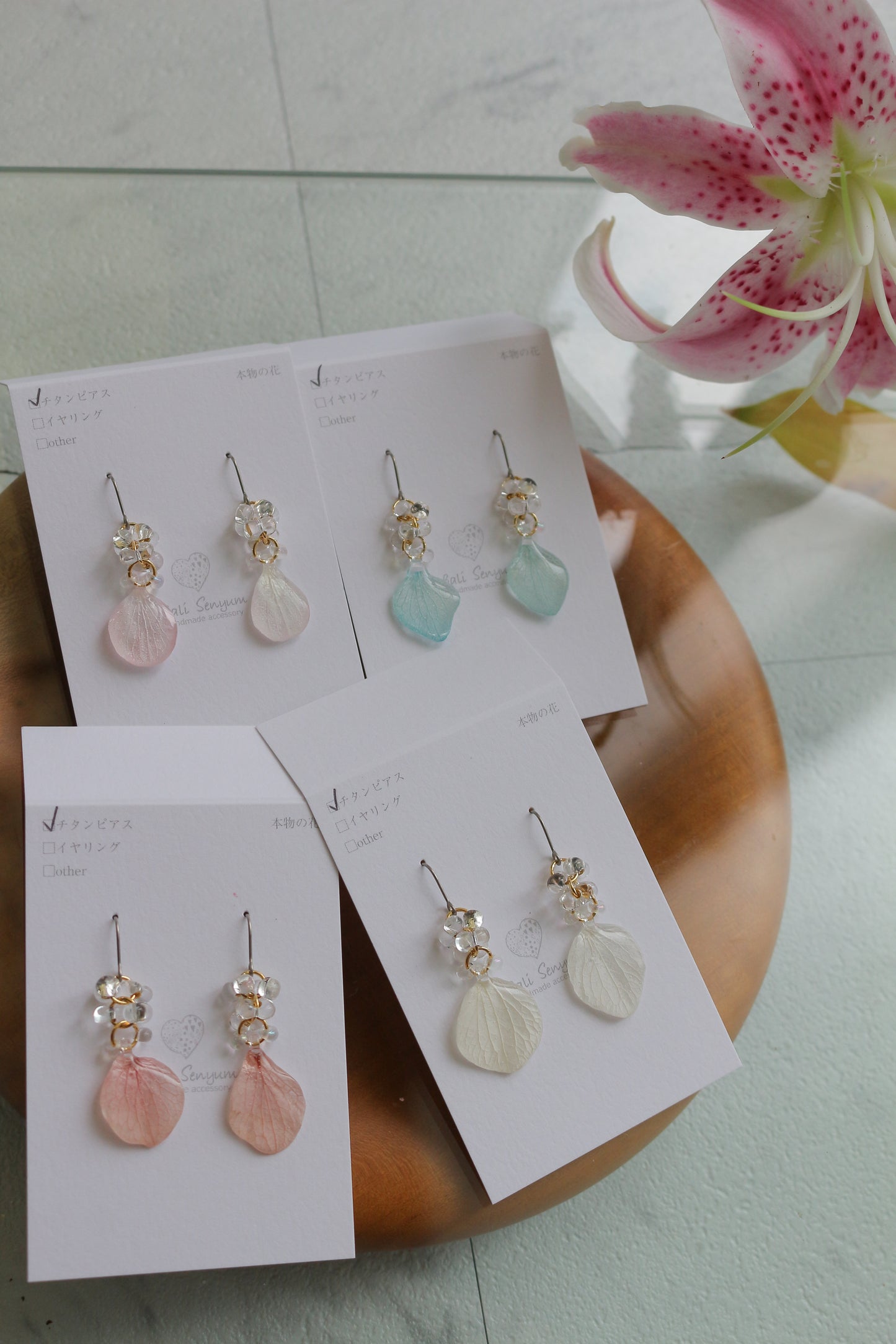 Hydrangea TSUBU Earrings - No.2
