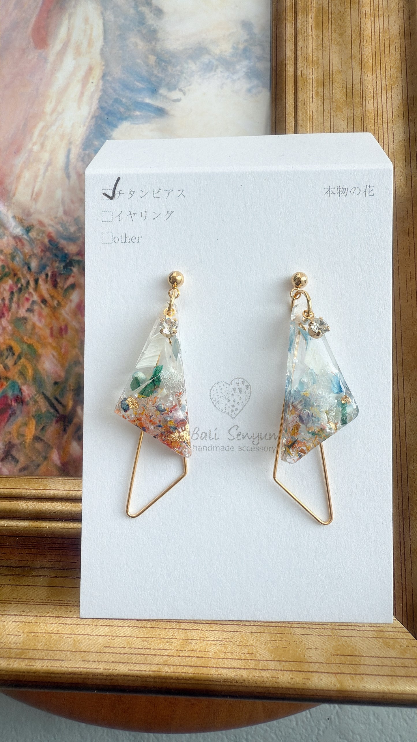 Claude Monet Woman with a Parasol Inspired Earrings - 散歩 日傘をさす女性 No.8