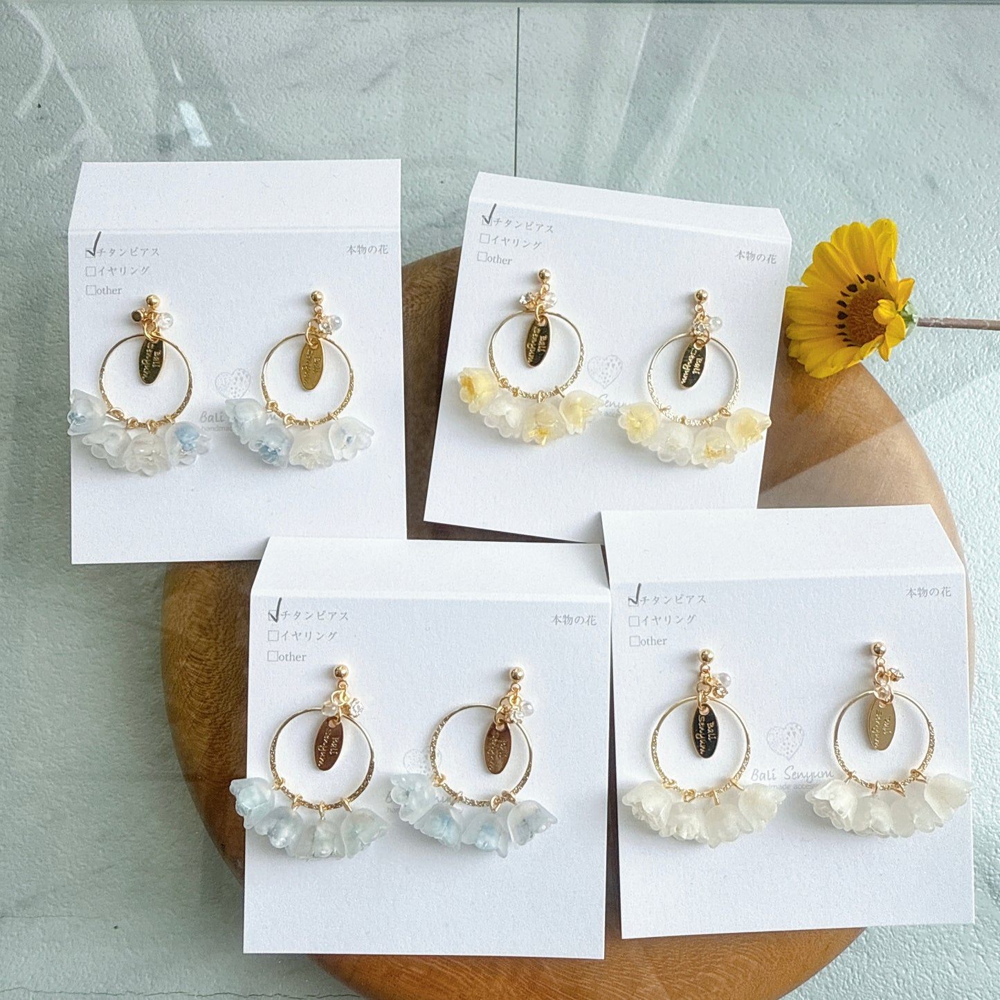 Ouri Flower Dress Earrings - No.1