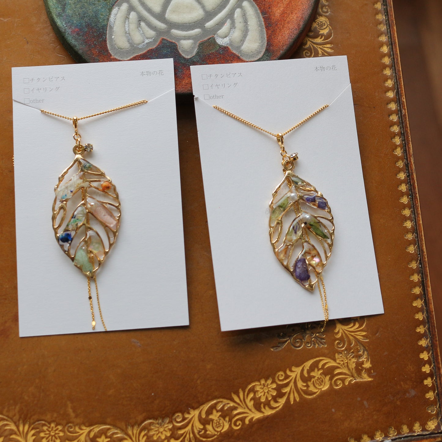 Leaf Necklace with chain 60cm  No.12