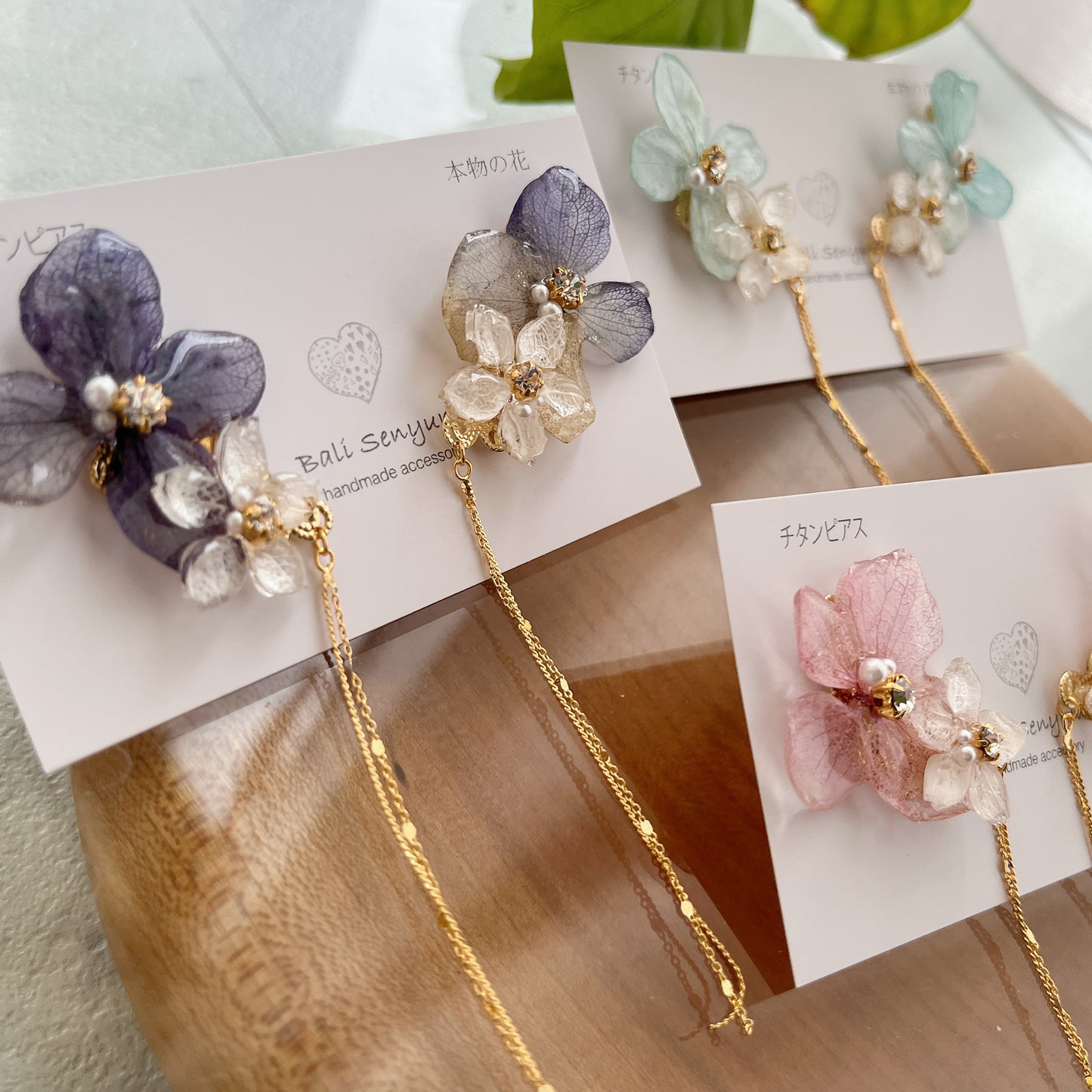 Hydrangea Flying Butterfly No.5- Titanium Pierce(ピアス)