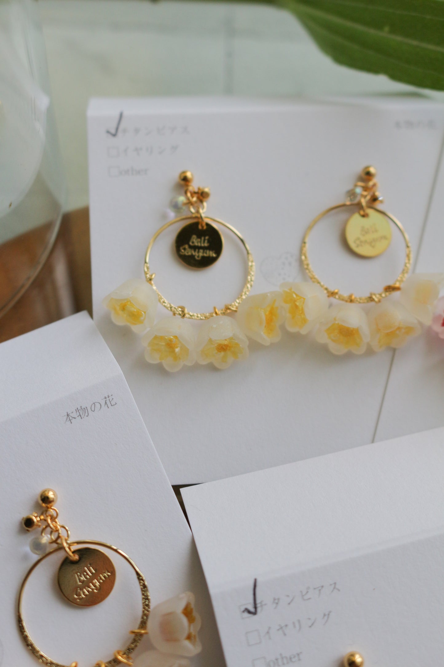 Ouri2 Flower Dress - No.2