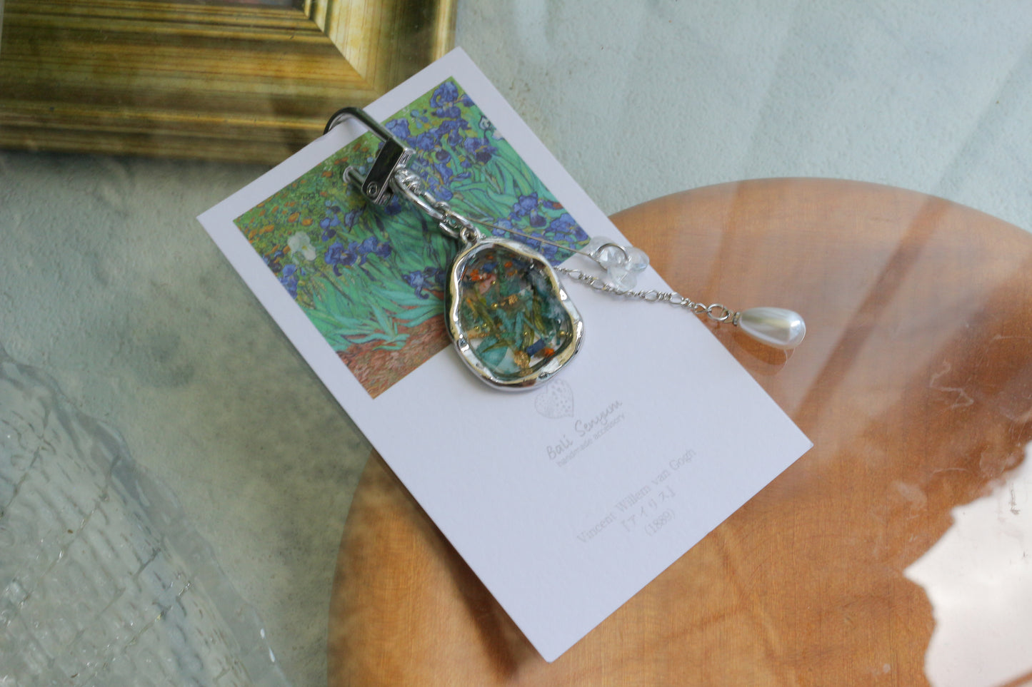 Gogh Inspired Flower Bag Charm No.1 - アイリス