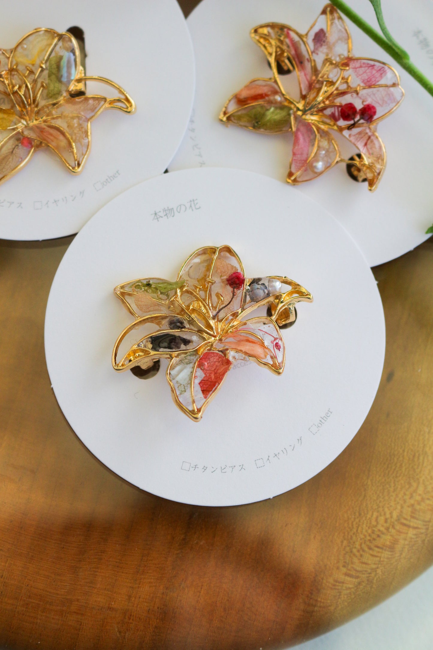 Lily Brooch No.3