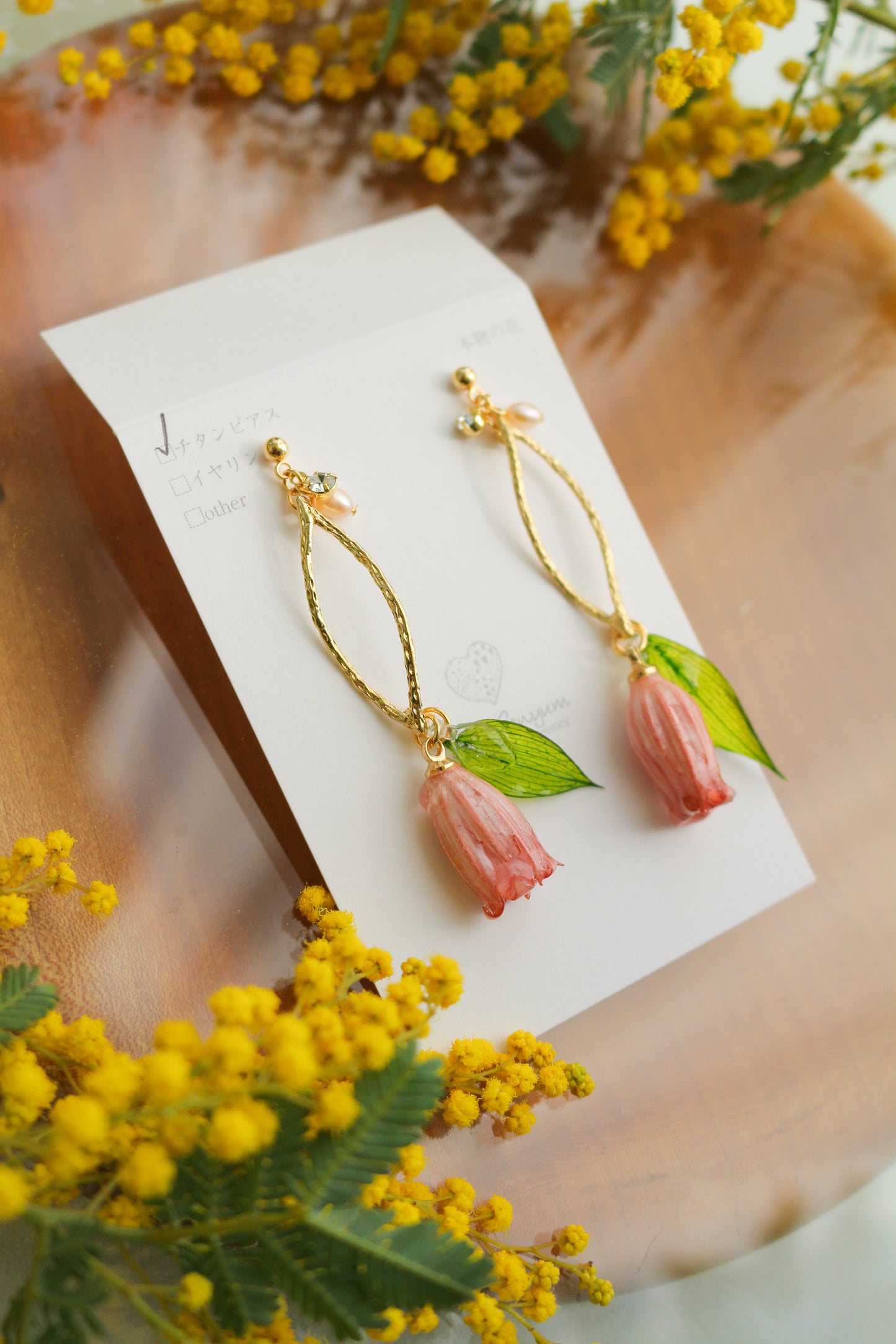 Tulip Earrings No.2- Titanium Pierce