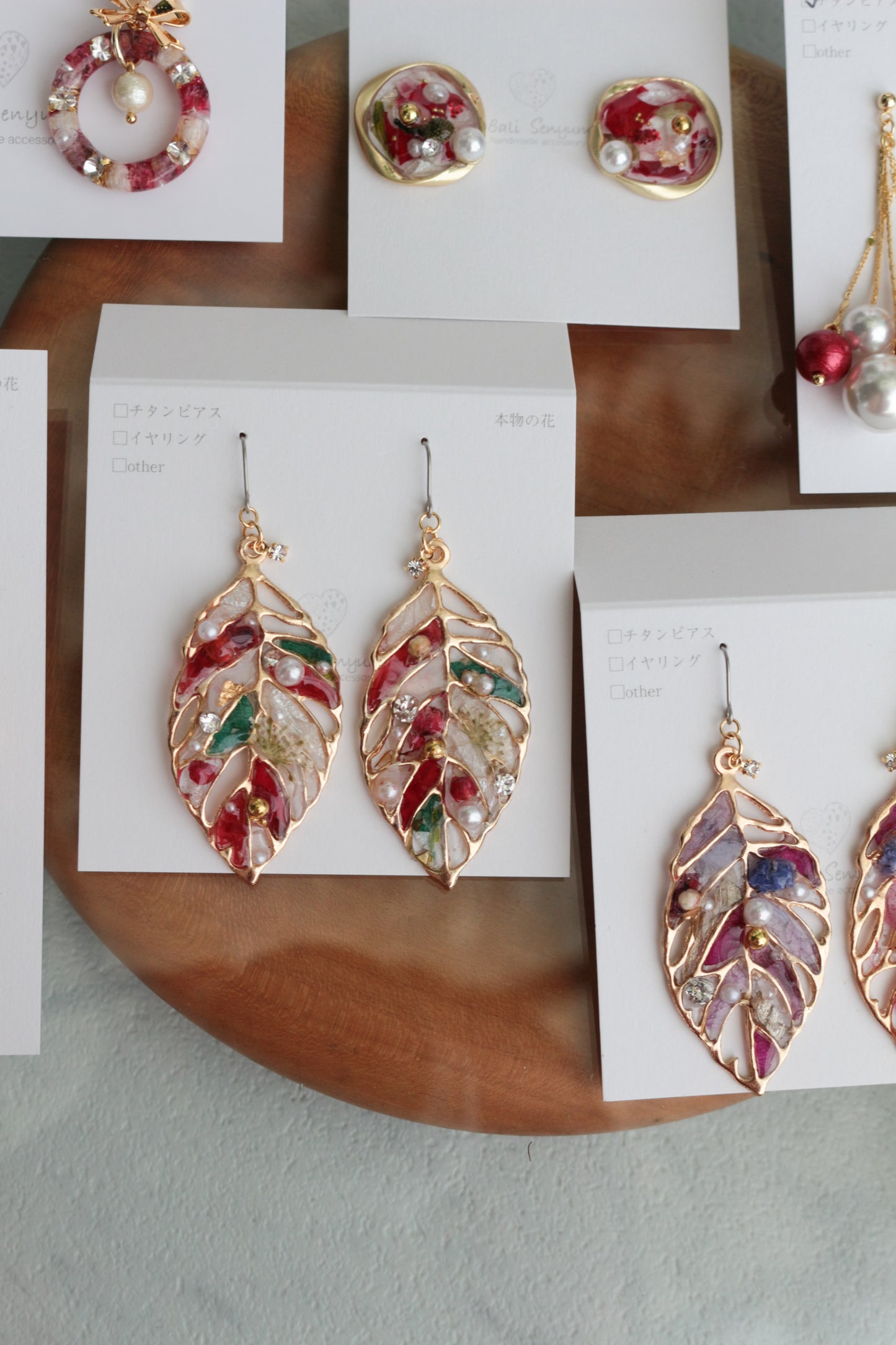 Christmas Leaf Earring