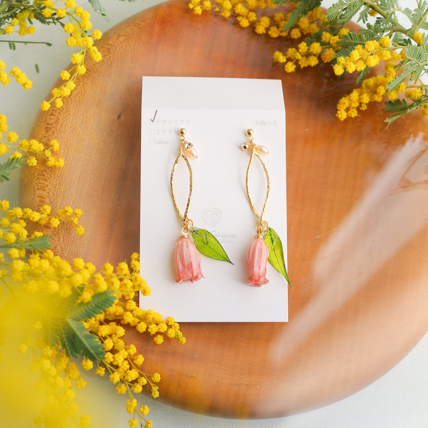 Tulip Earrings No.2- Titanium Pierce