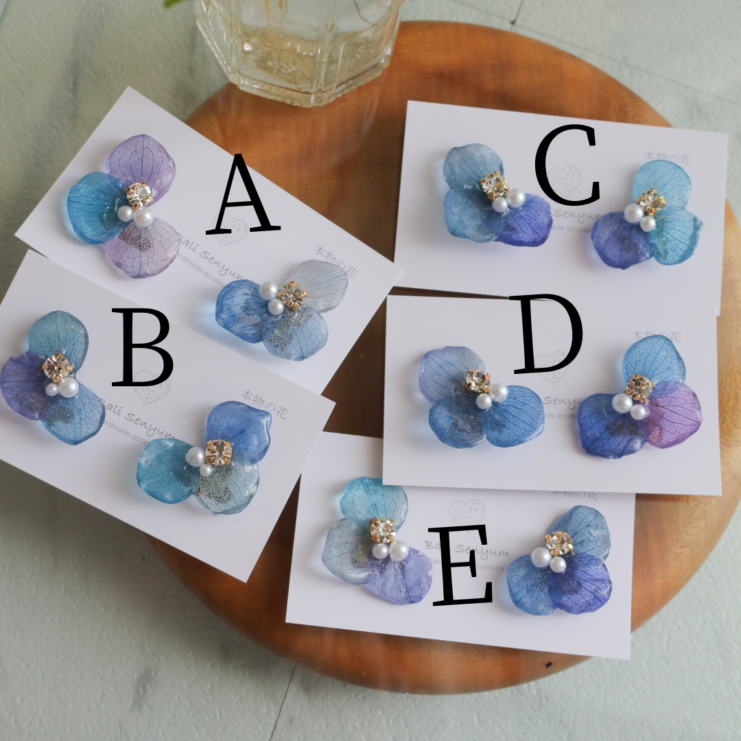 Gradation Hydrangea Wing No.128 - Clip-on(イヤリング)