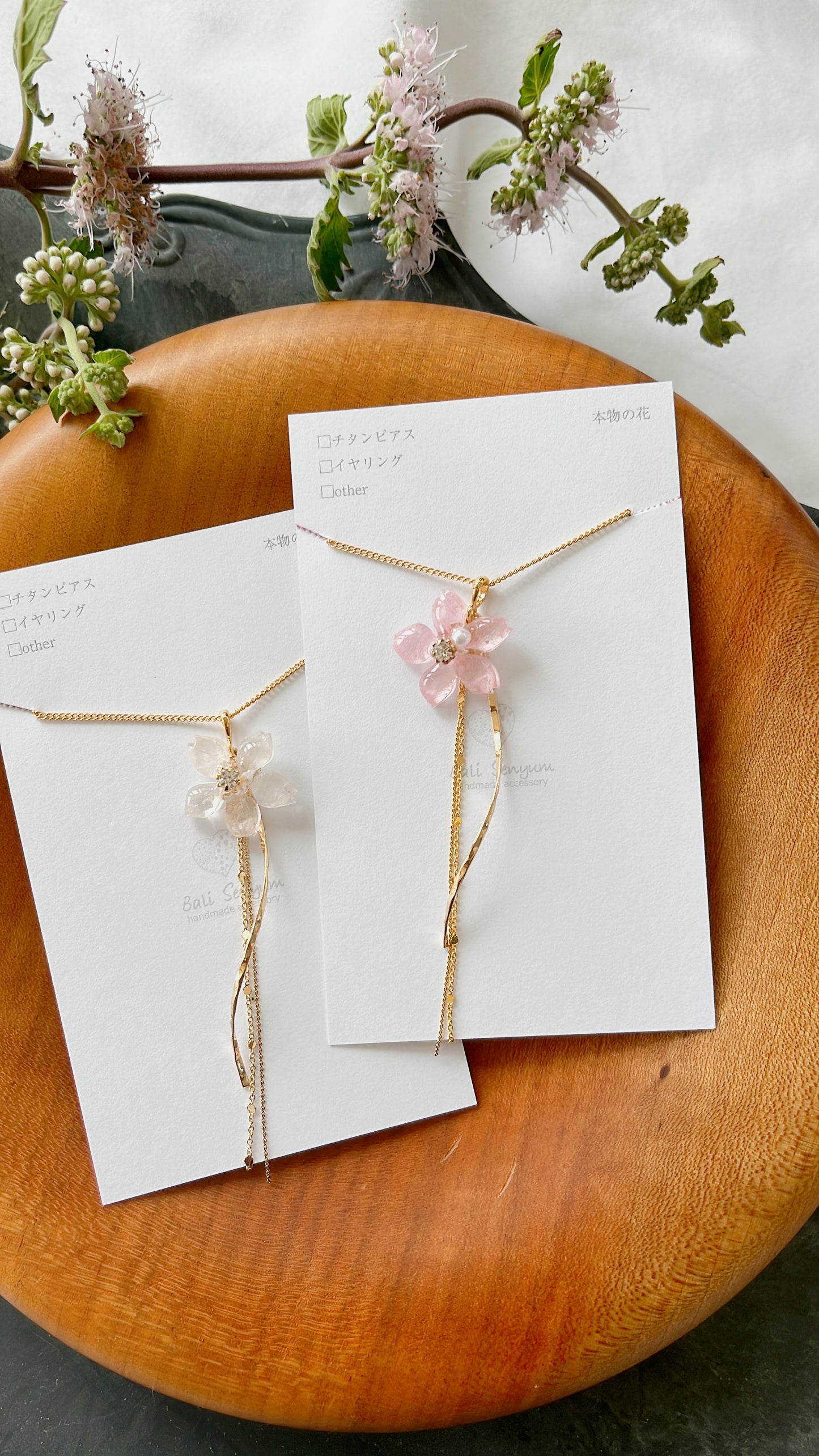 Someiyoshino Sakura Necklace 50cm or 60cm