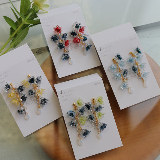 Clear Autumn Color Collection 2025 - No.4