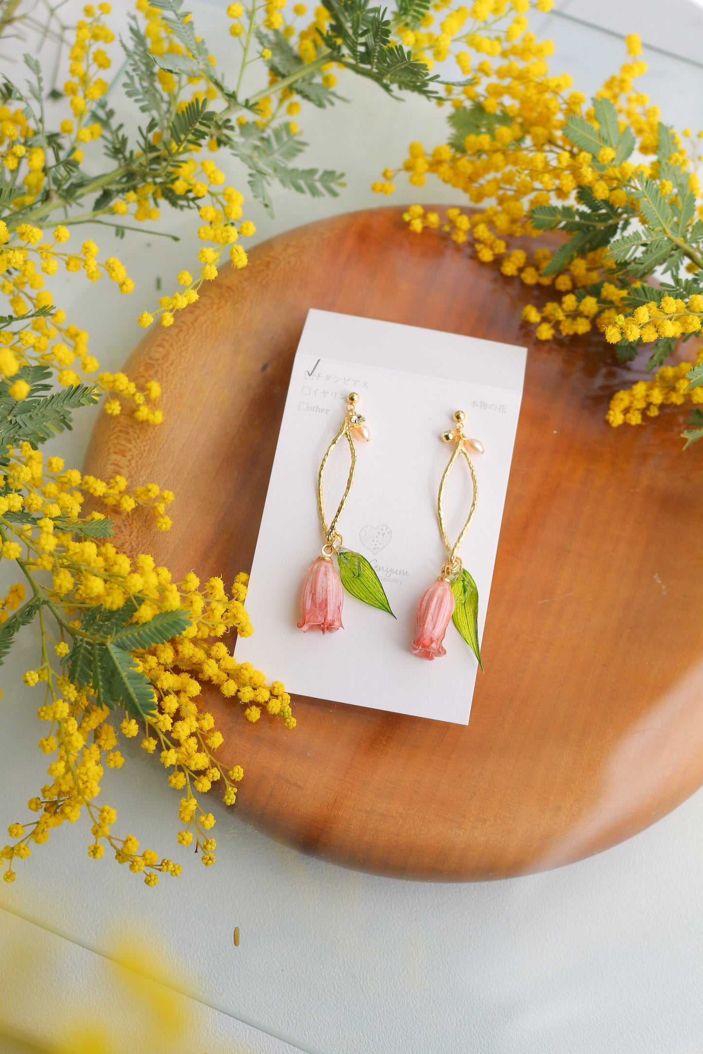 Tulip Earrings No.2- Titanium Pierce