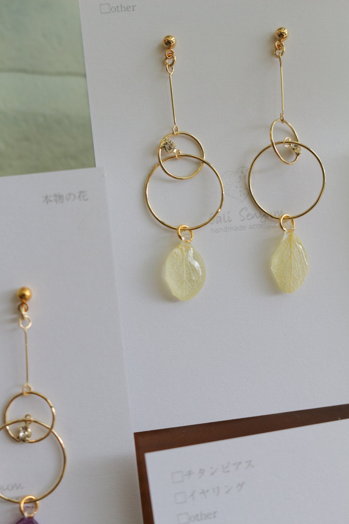 Circle Earring - No.1