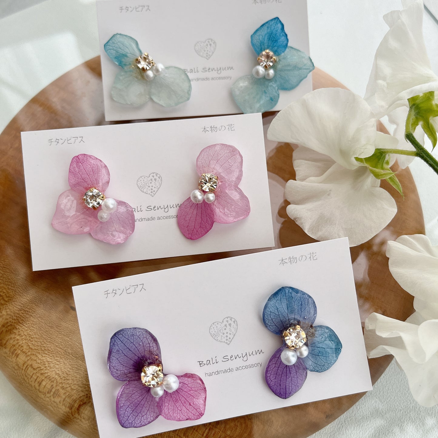 Gradation Hydrangea Wing No.92- Titanium Pierce(ピアス)