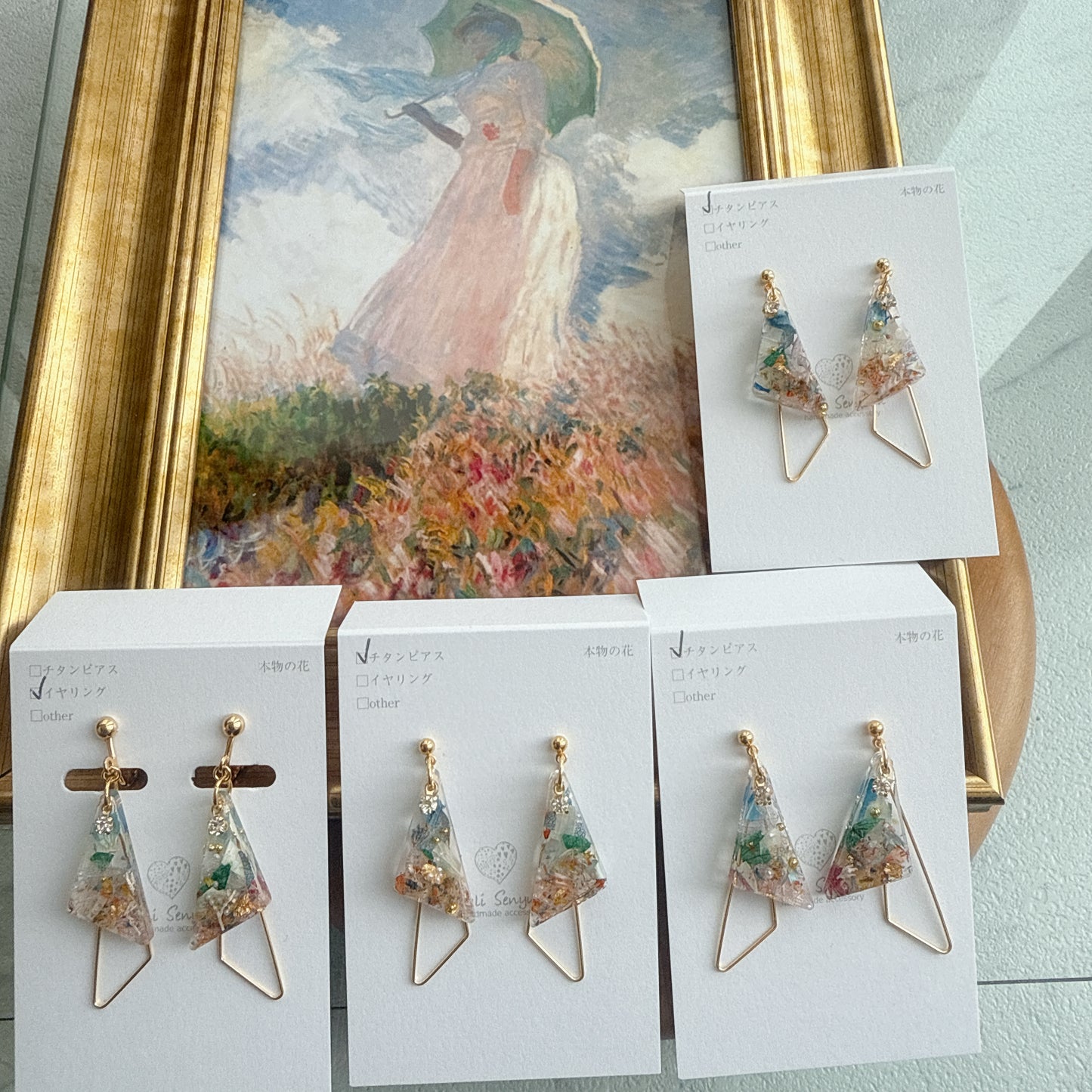 Claude Monet Woman with a Parasol Inspired Earrings - 散歩 日傘をさす女性 No.5