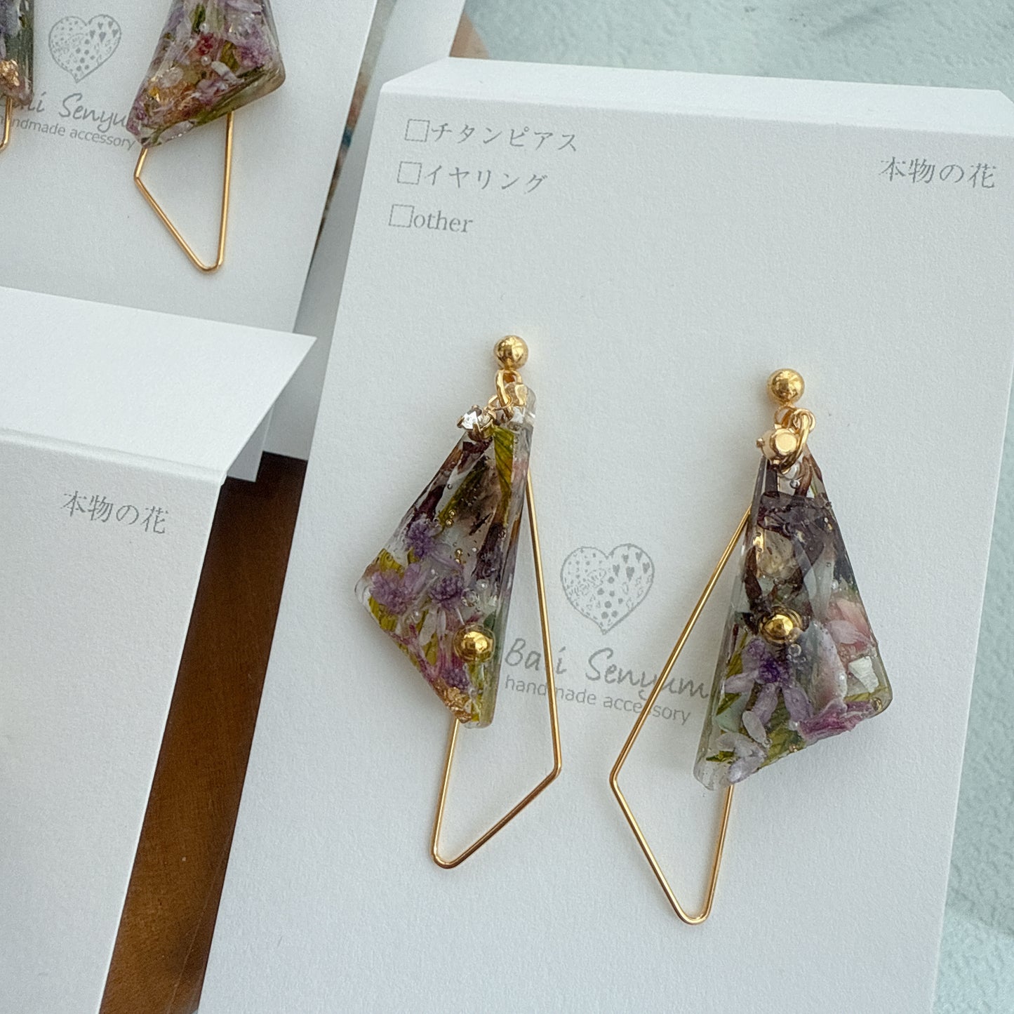 Claude Monet Garden in Giverny Inspired Triangular Floral Earrings - モネの庭のアヤメ No.2
