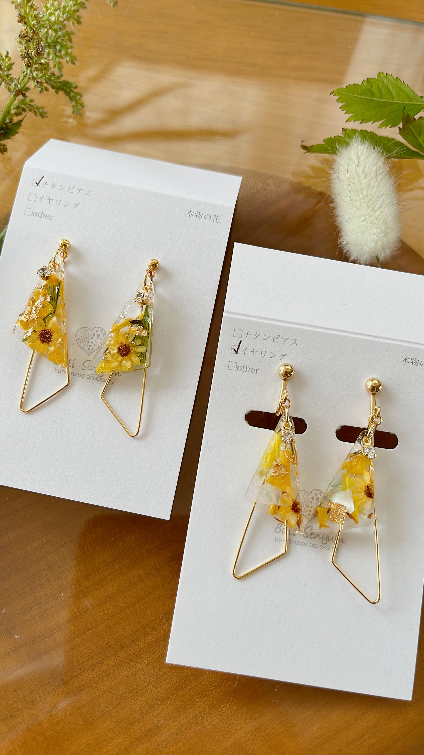 Triangular Floral Earrings With Seasonal Hydrangea- Sunflower