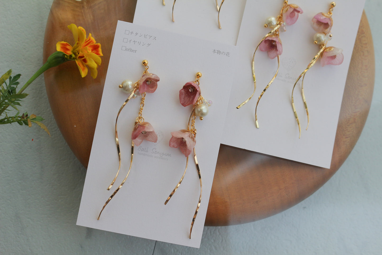 FUJI Collection -  No.29