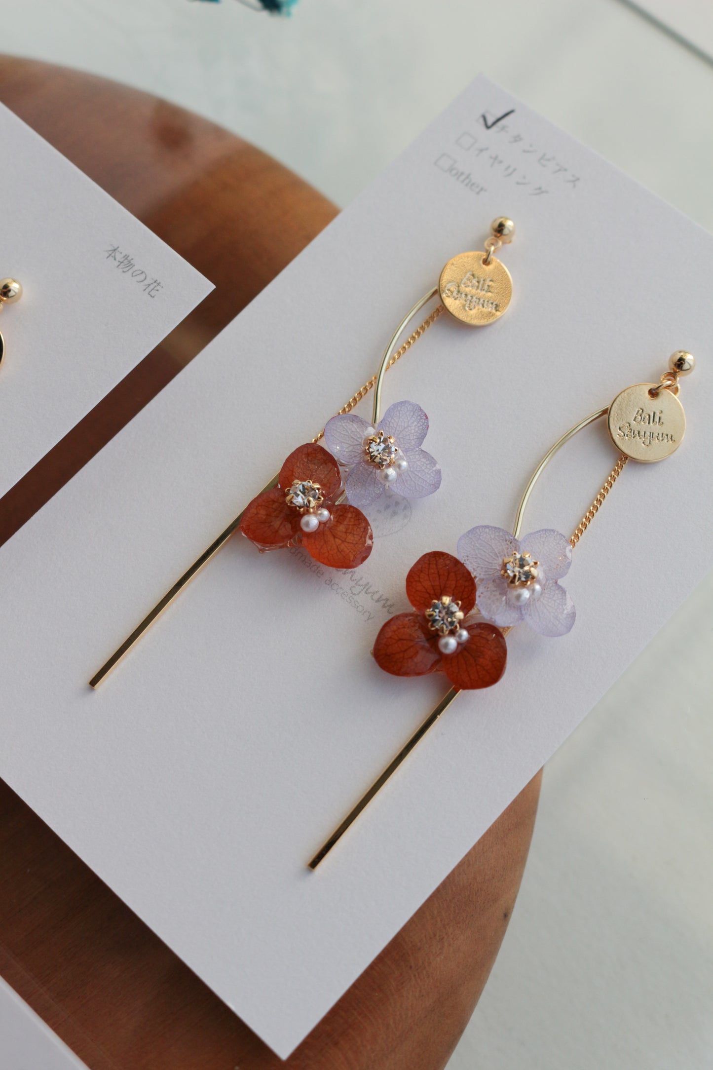 Flower Bouquet Collection -  No.1 ピアスorイヤリング