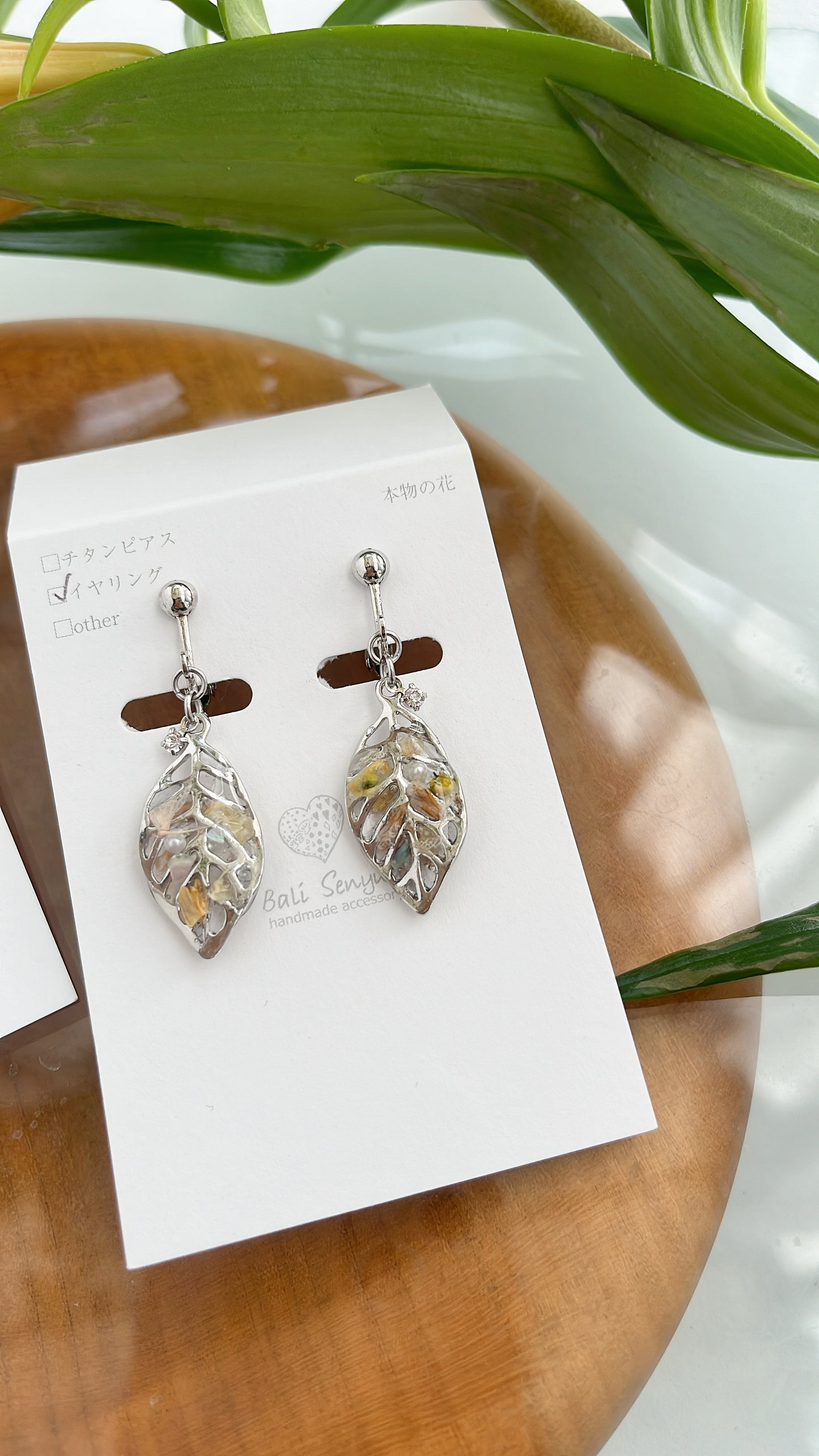 Small Leaf Earrings With Seasonal Flower Petals Silver color metal No.5