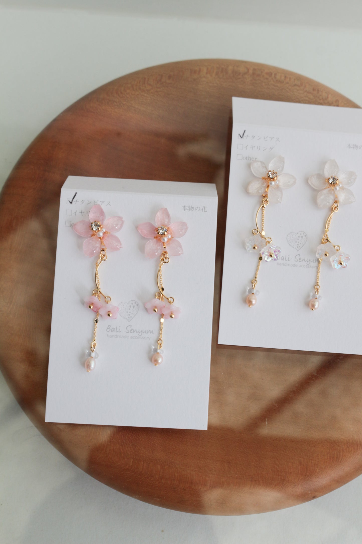 Someiyoshino Sakura Bouquet Earrings