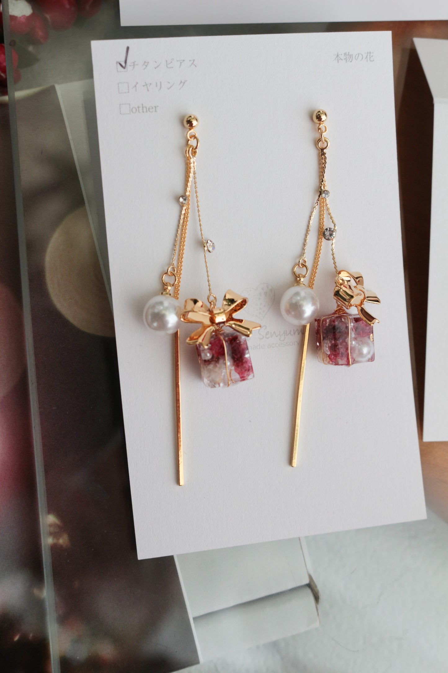 Christmas Illumination Earring