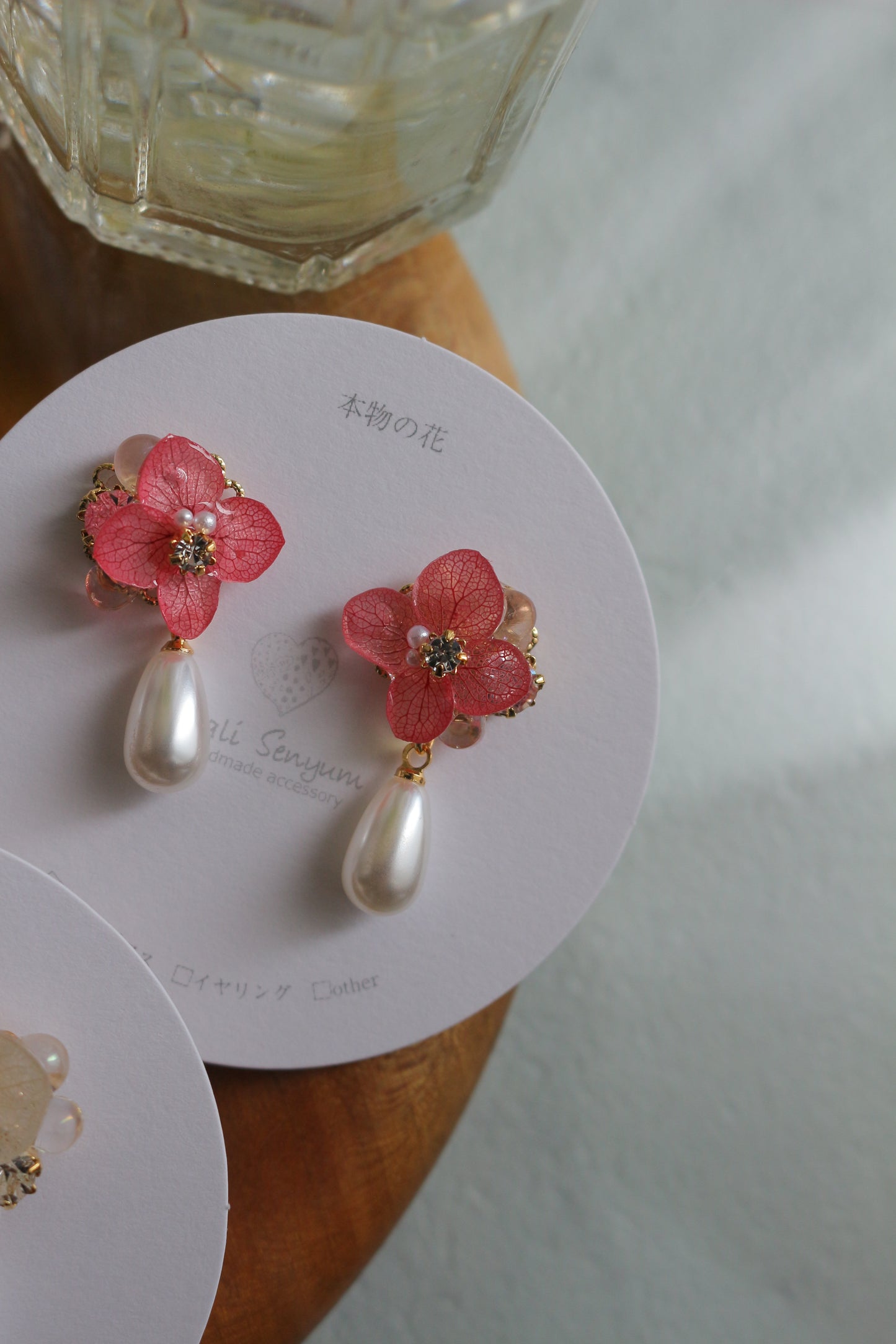 Hydrangea Elegant No.1 - Titanium Pierces チタンピアス