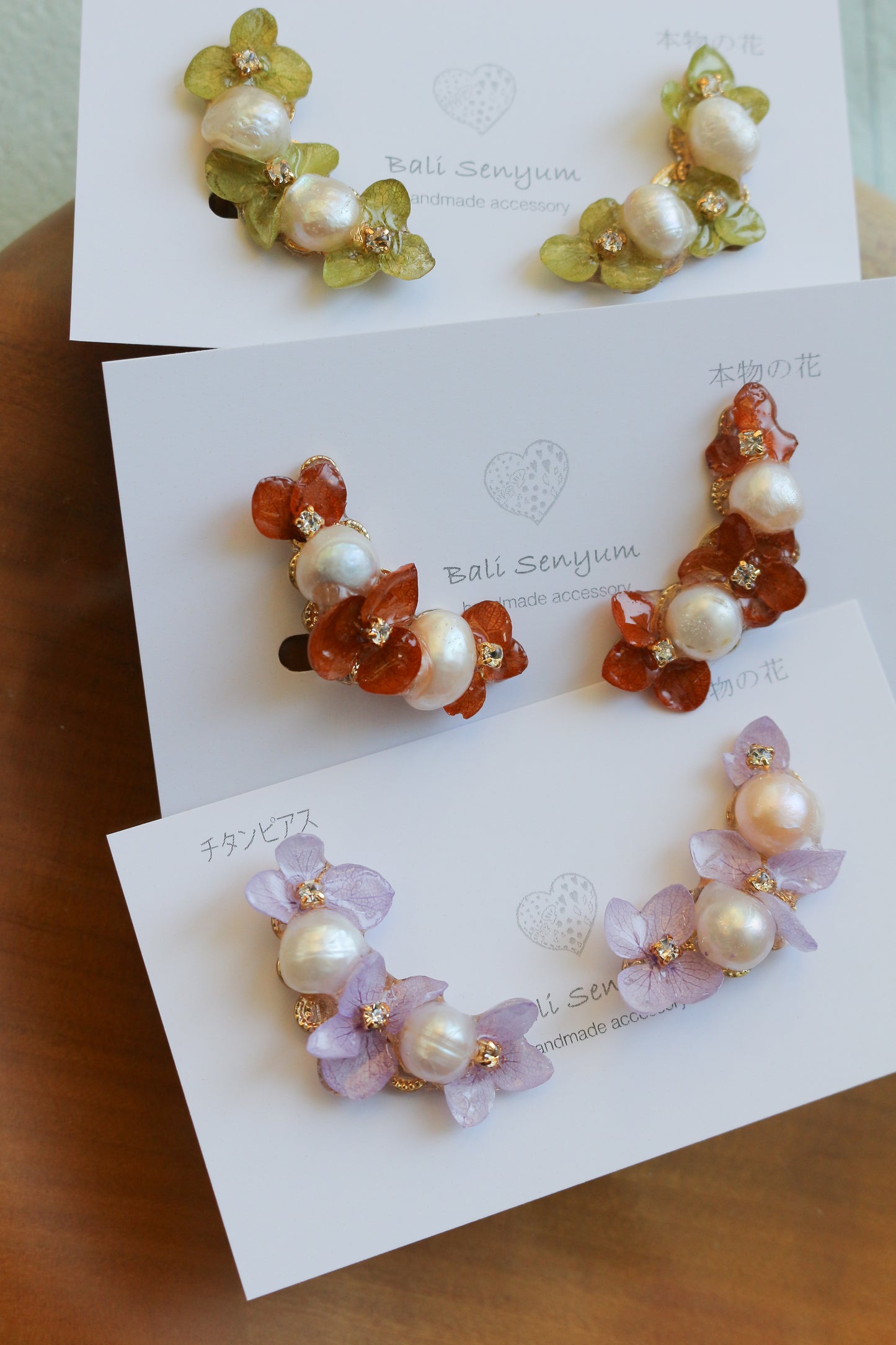 Hanayome Earrings with Pearl - 8 colors