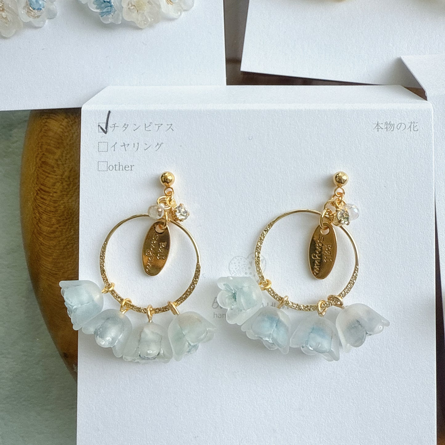 Ouri Flower Dress Earrings - No.1