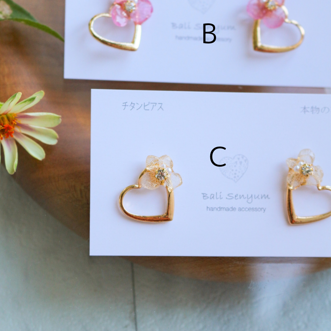 Hydrangea Heart metal 紫陽花 No.7 - Titanium pierce ピアス