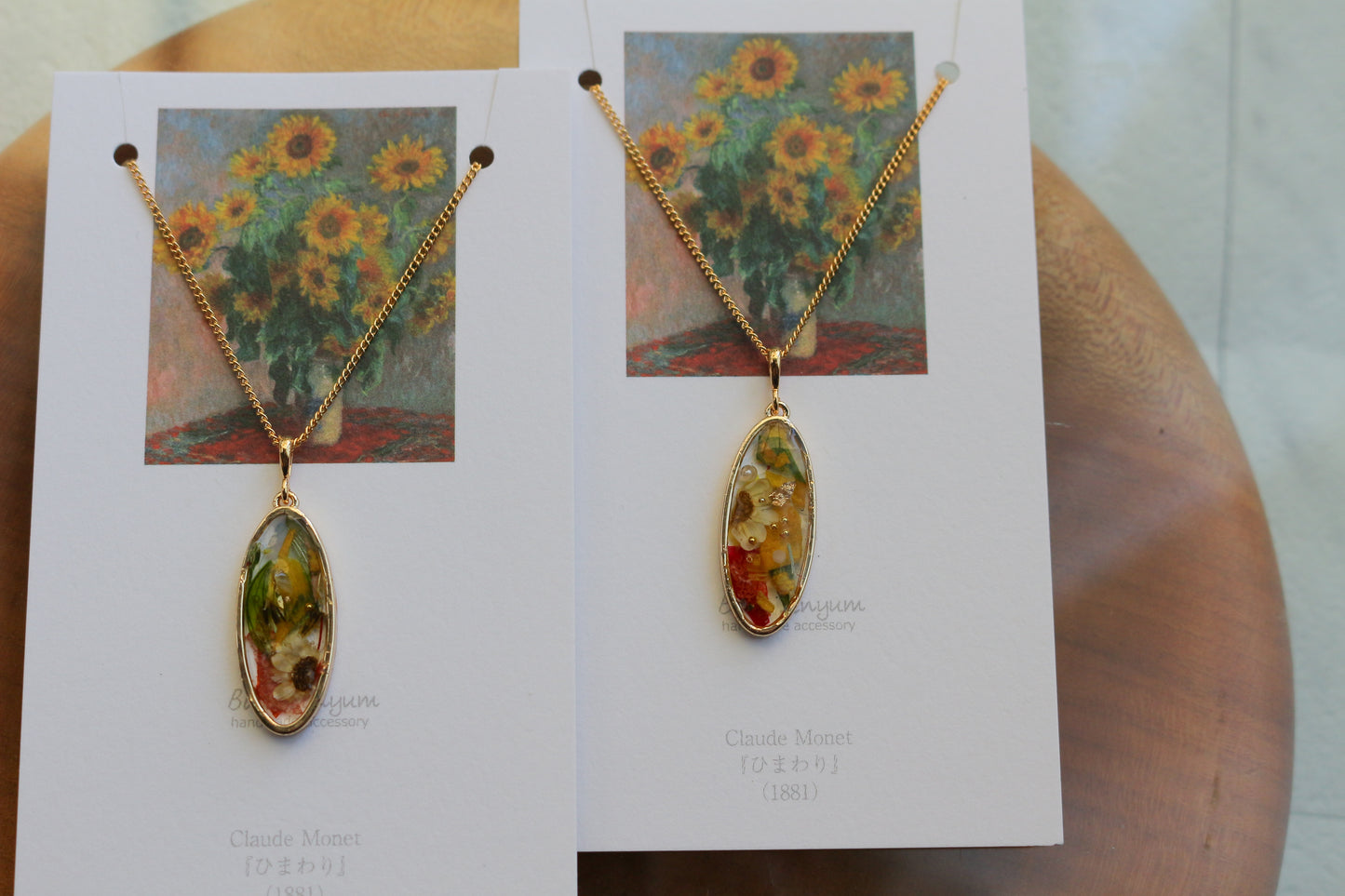 Claude Monet's Sunflowers Inspired Necklace - ひまわり