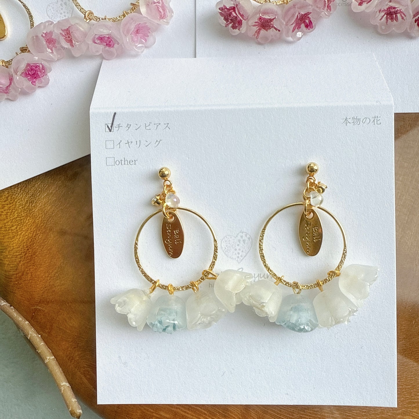 Ouri Flower Dress Earrings - No.1