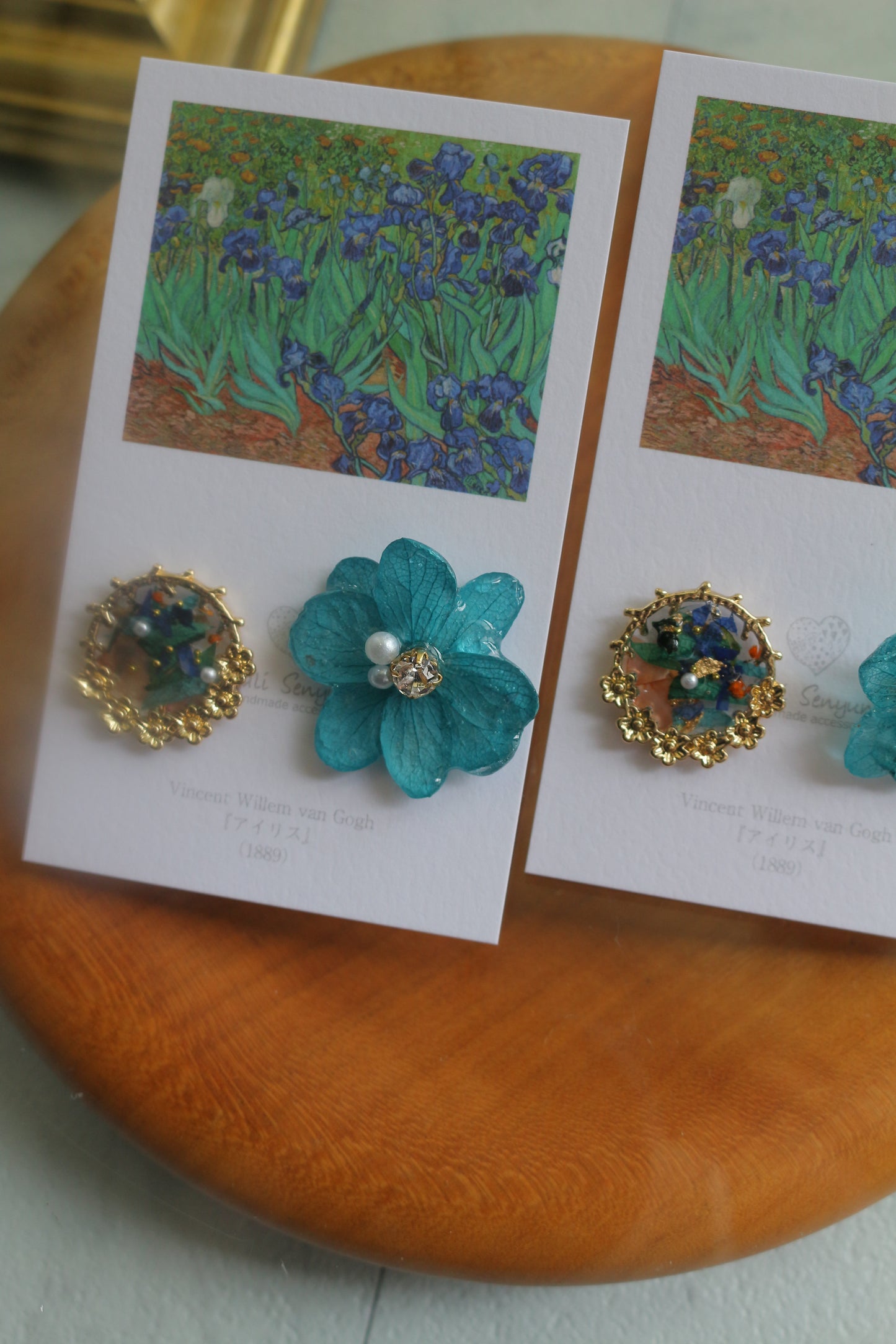 Gogh Inspired Flower and Medallion No.1 イヤリング Clip-on アイリス