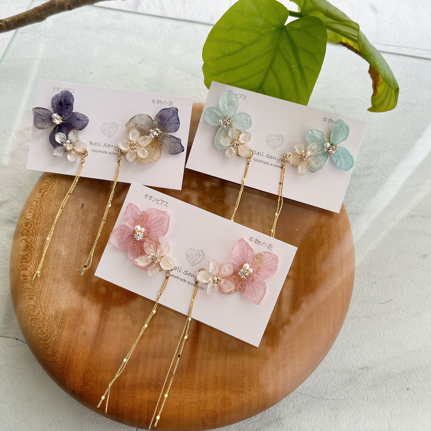 Hydrangea Flying Butterfly No.5- Titanium Pierce(ピアス)