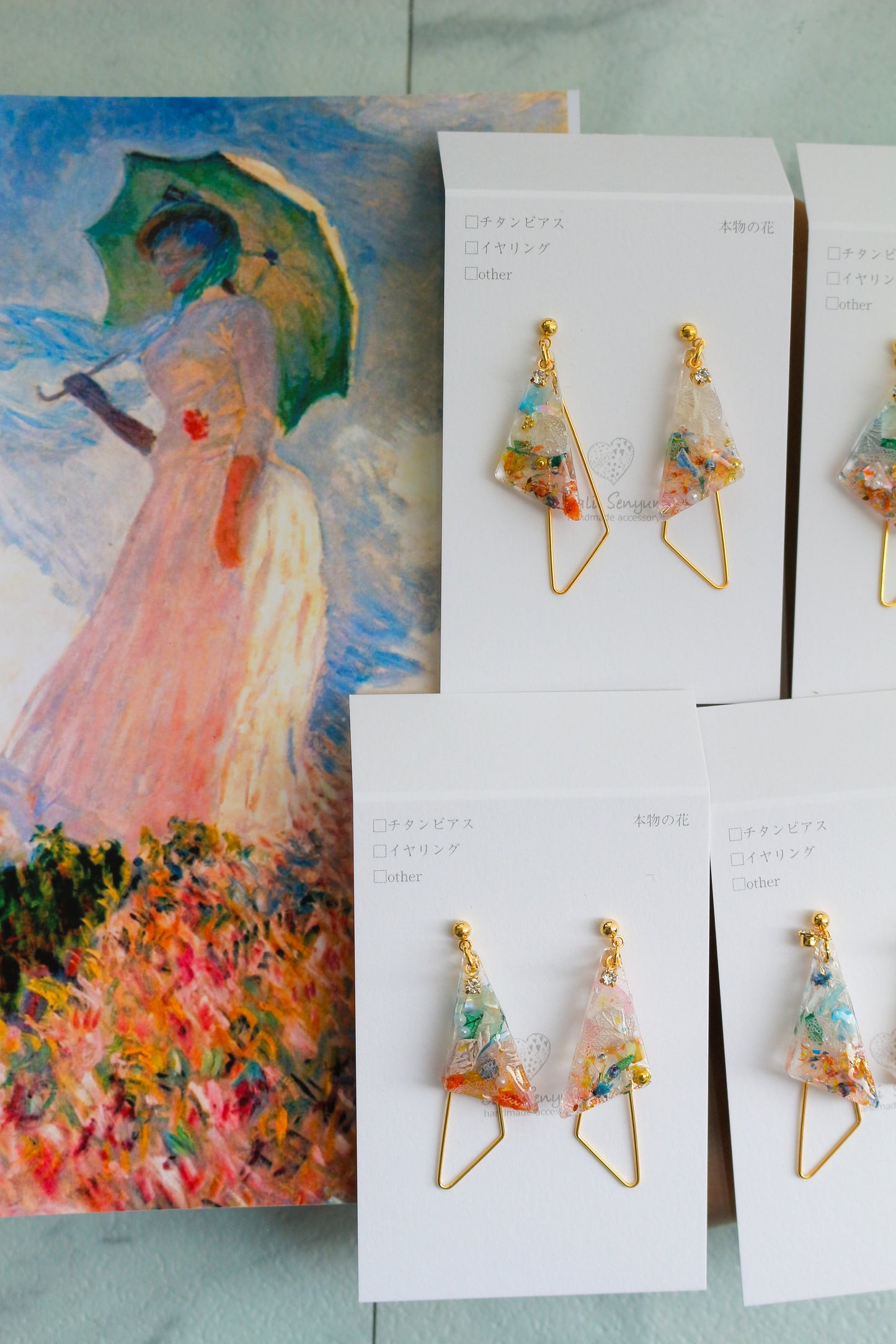 Claude Monet Woman with a Parasol Inspired Triangular Floral Earrings - 散歩 日傘をさす女性