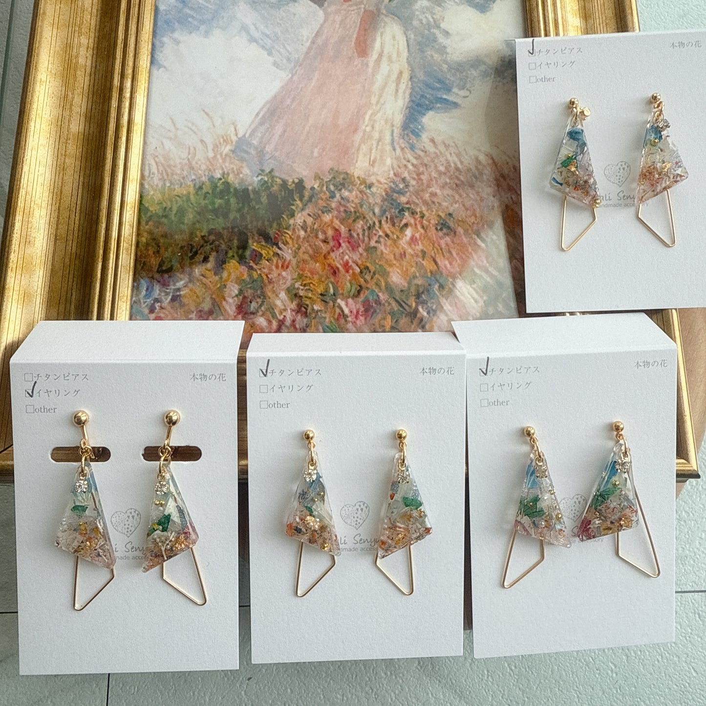 Claude Monet Woman with a Parasol Inspired Earrings - 散歩 日傘をさす女性 No.5