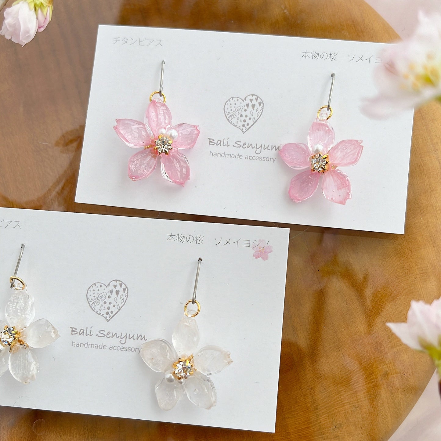 Dangling Someyoshino Sakura Earrings- Medium #S030